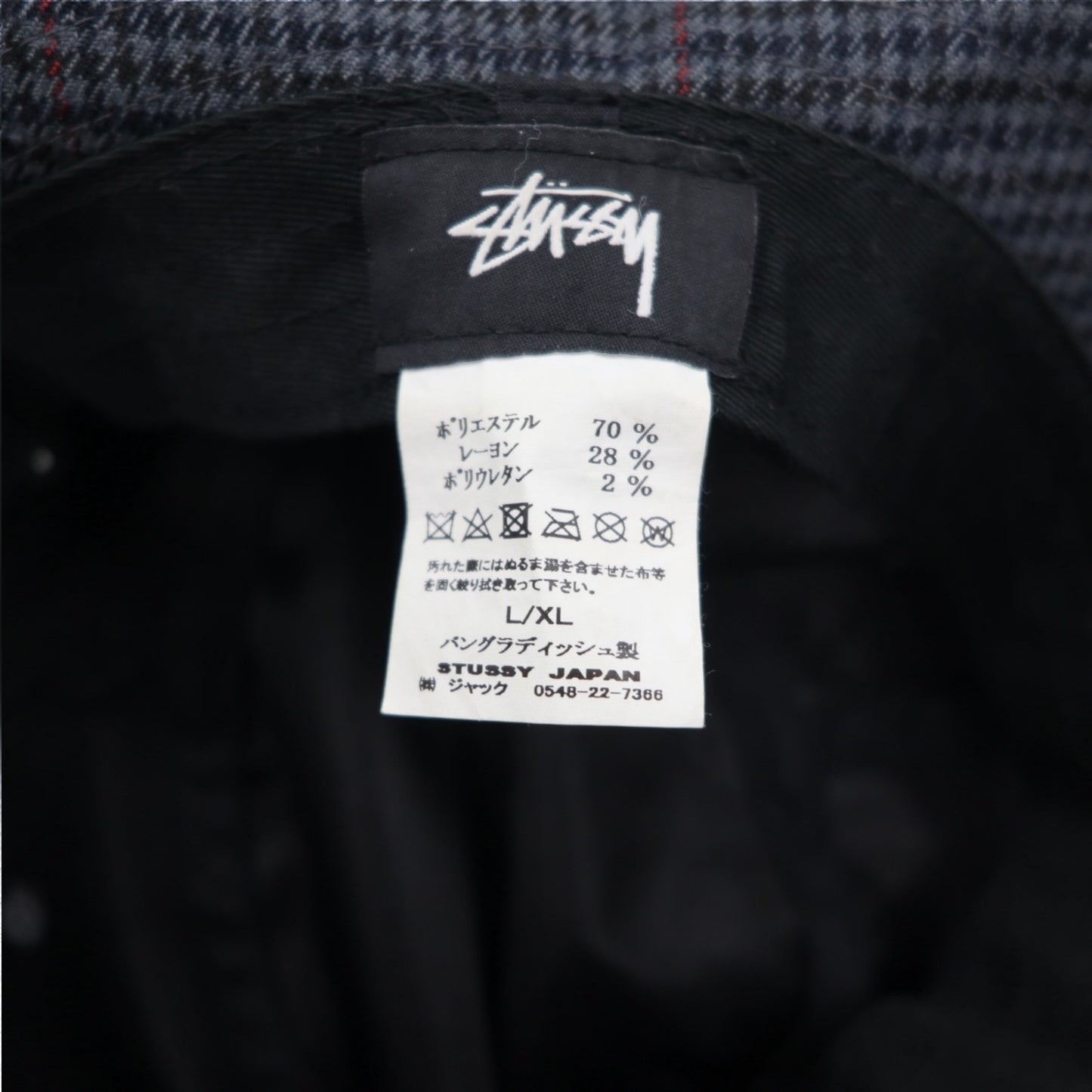 stussy バケットハット L/XL グレー 千鳥格子 チェック ストックロゴ 刺繍 Big Logo Check Bucket Hat