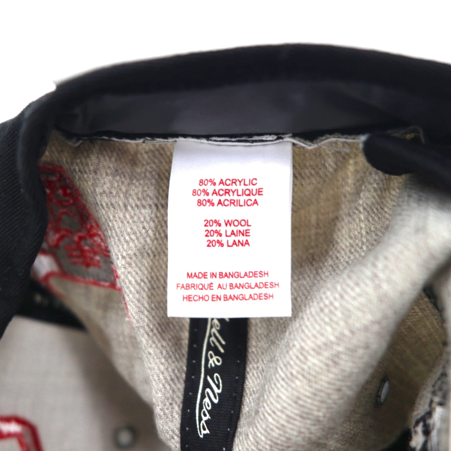 mitchell & ness バイカラー スナップバック ベースボールキャップ FREE グレー NBA CHICAGO BULLS