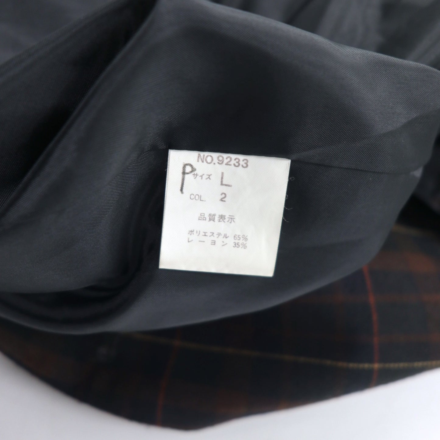 Vintage 90s Japan Made Double-Breasted Blazer ダブルブレステッド テーラードジャケット ブレザー L チェック