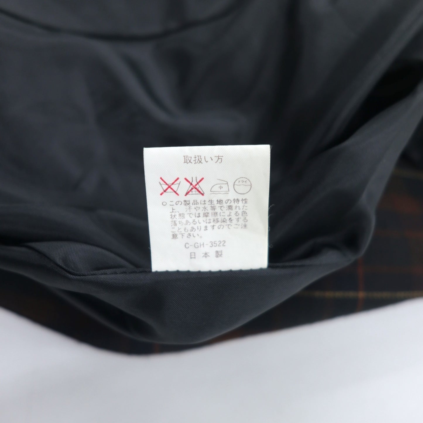 Vintage 90s Japan Made Double-Breasted Blazer ダブルブレステッド テーラードジャケット ブレザー L チェック