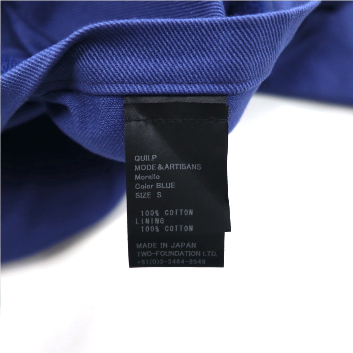 QUILP MODE et ARTISANS Morello Utility Anorak Pullover Hoodie S Size Front Pocket Side Zip Slit Made in Japan