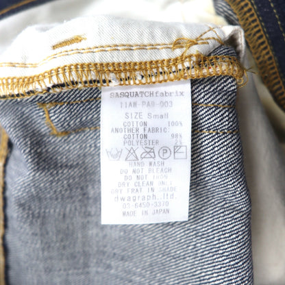 Sasquatchfabrix. セルビッヂ サルエル デニムパンツ S インディゴ ブルー リジッド 11AW-PA9-003 日本製