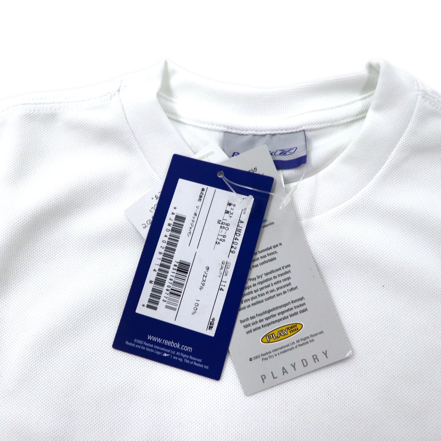 Reebok PLAY DRY Tシャツ M ホワイト ポリエステル ワンポイントロゴ 未使用品