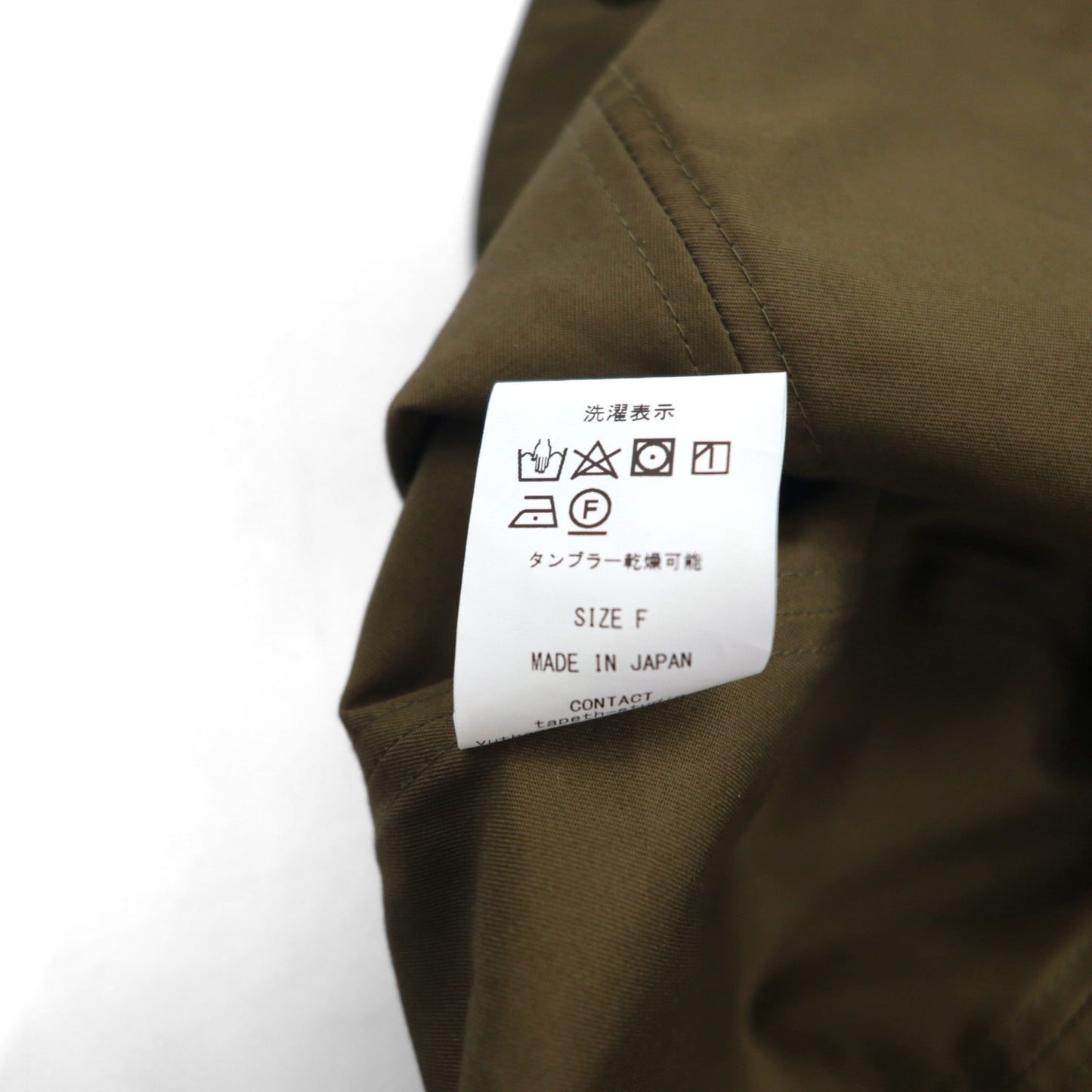 Sillage ベンタイル Ventile Hat フライトキャップ デッキフード FREE カーキ イヤーフラップ サンシェード 日本製