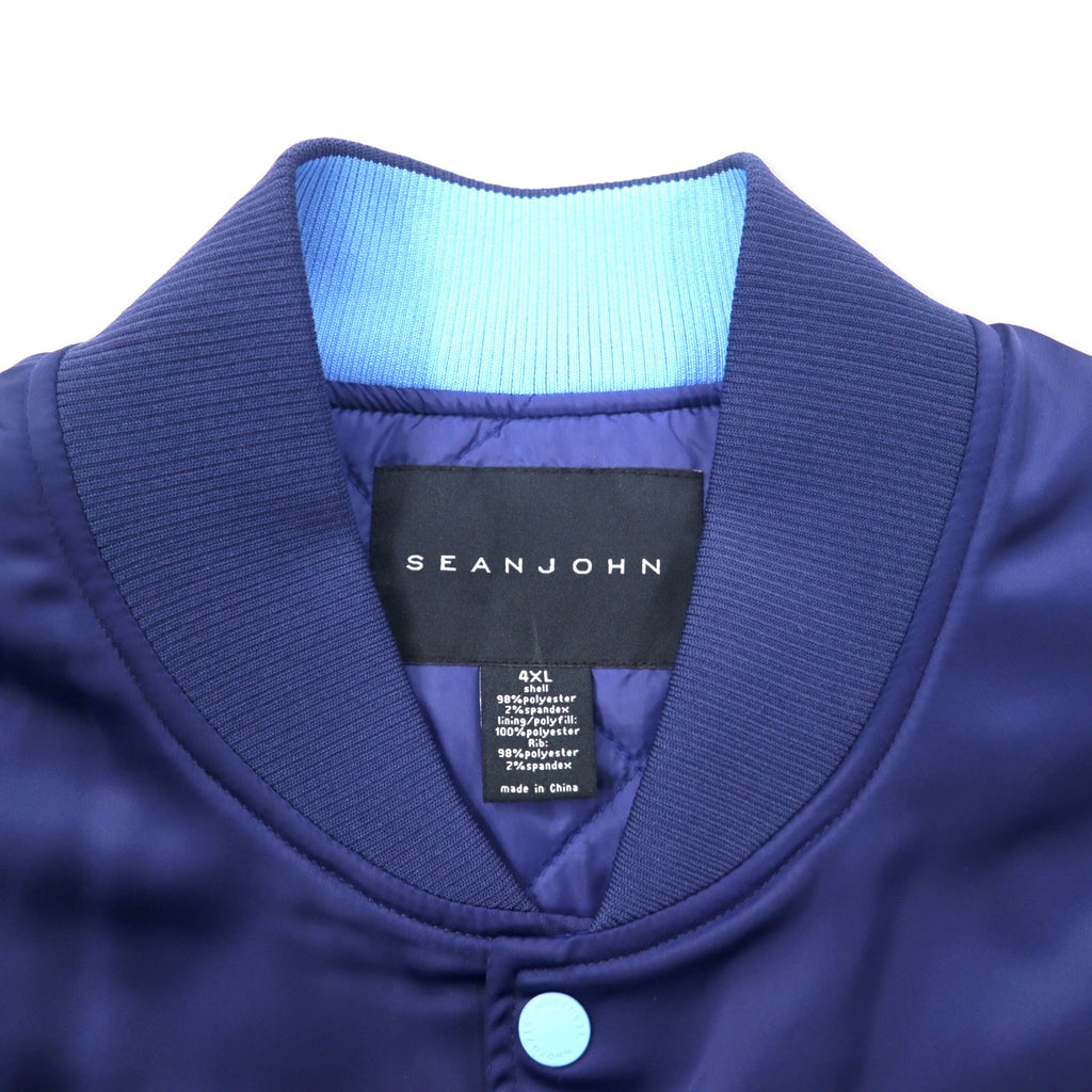 SEAN JOHN Varsity Jacket 4XL Navy Polyester Padded Quilted Liner Big Size