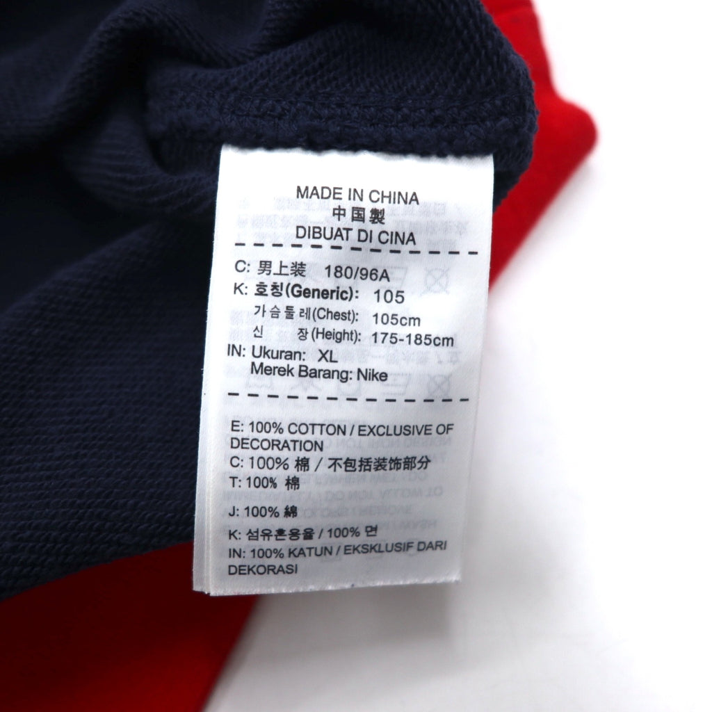 NIKE Club French Terry Crew Sweatshirt XL Navy Red Swoosh 637903-451