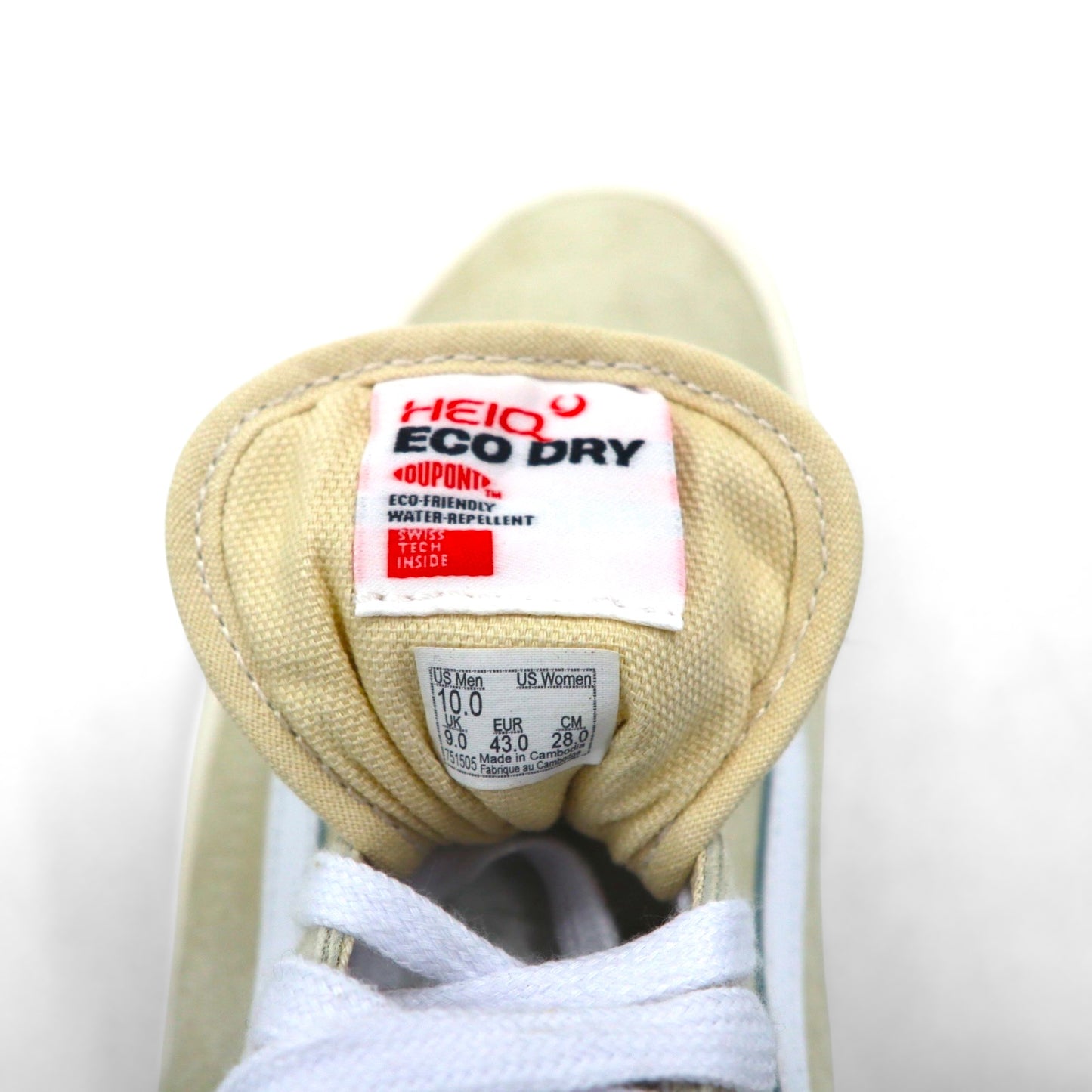 VANS オールドスクール OLDSKOOL ローカットスニーカー 28cm ベージュ スエード 撥水 US企画 VN0A5JMI94V