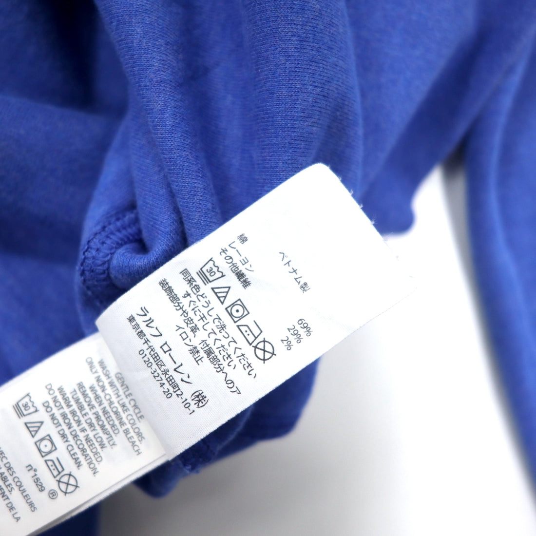 POLO RALPH LAUREN Performance Sweatshirt L Blue Cotton PERFORMANCE Small Pony Embroidery
