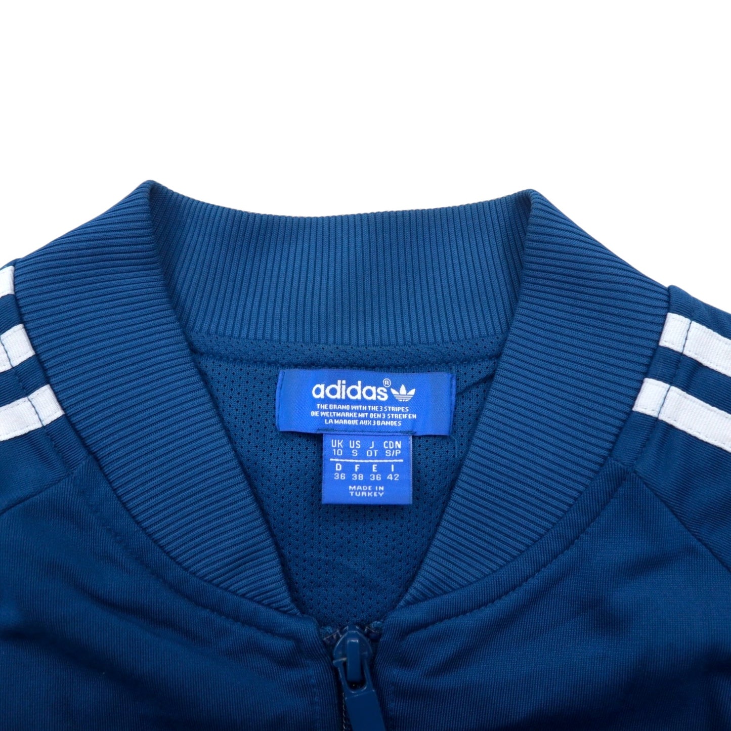 adidas originals ATP型 スーパースター トラックジャケット ジャージ XL ネイビー 3ストライプ トレフォイル 刺繍 Emb SG TT S00011 トルコ製