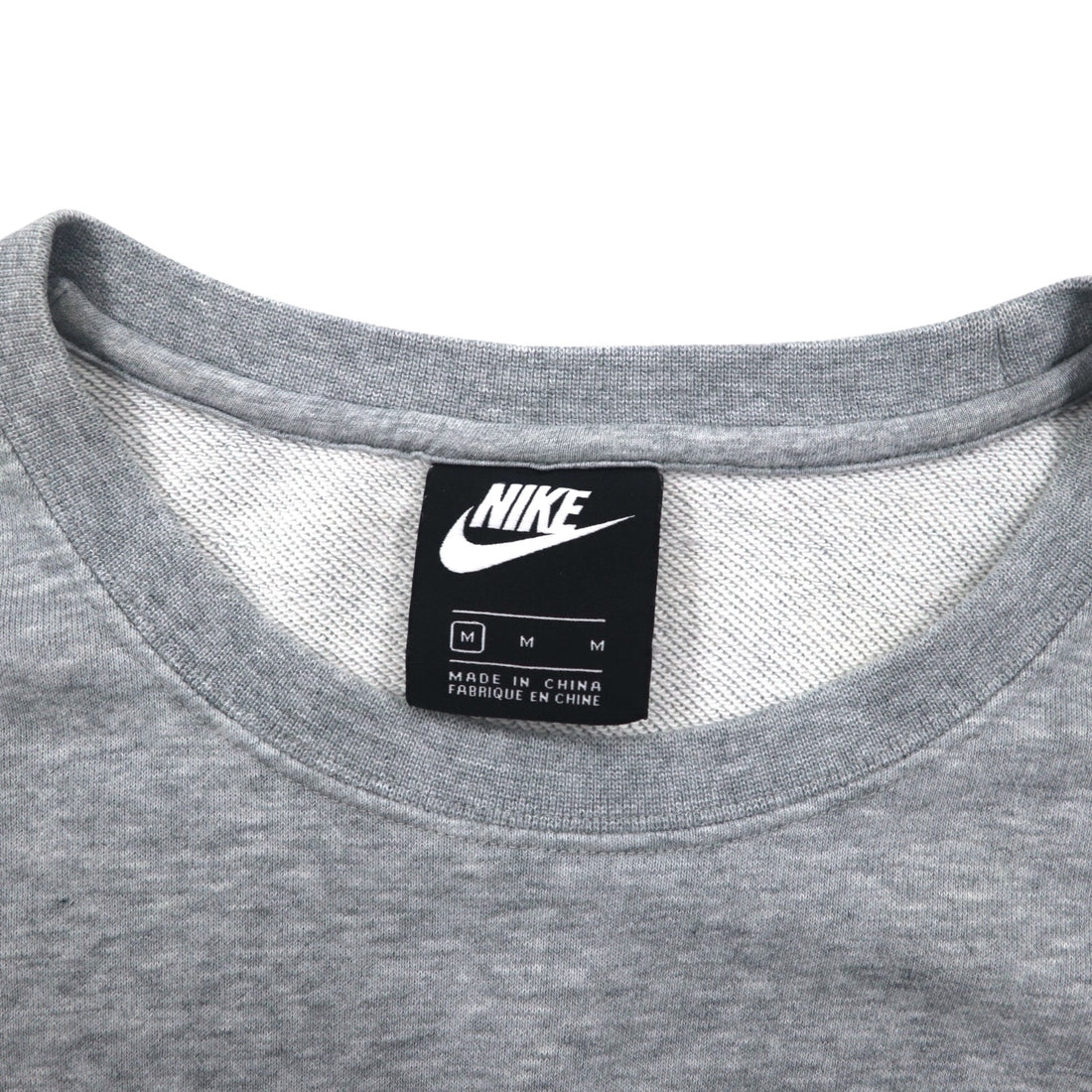 NIKE Crew Neck Sweatshirt M Grey Cotton 804343-063