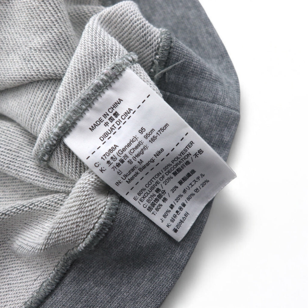 NIKE Crew Neck Sweatshirt M Grey Cotton 804343-063