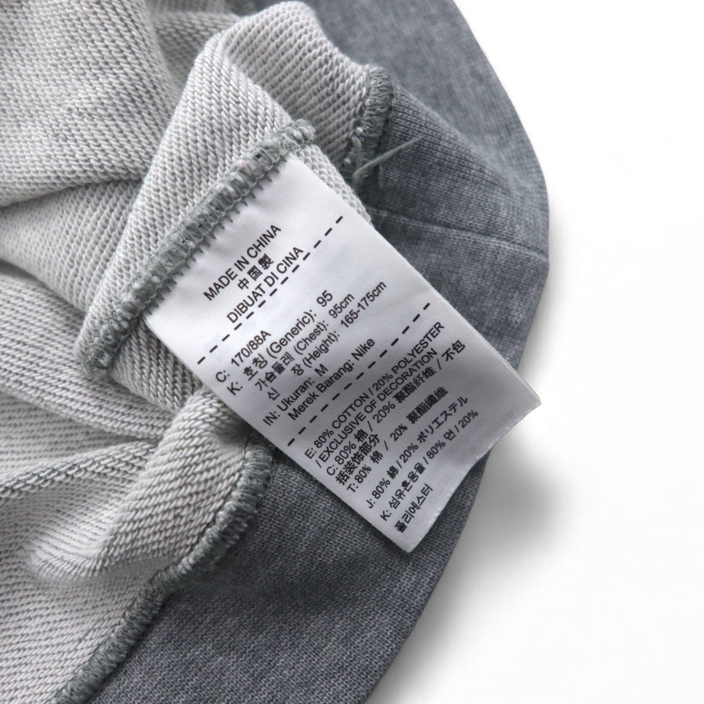 NIKE クルーネック スウェット M グレー コットン 804343-063
