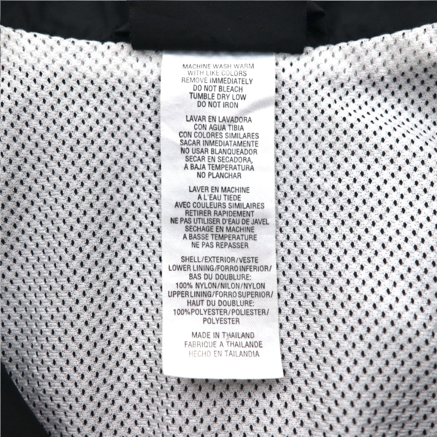 adidas TEAM 90年代 ナイロンジャケット トラックジャケット ジャージ XL サイドライン メッシュライナー