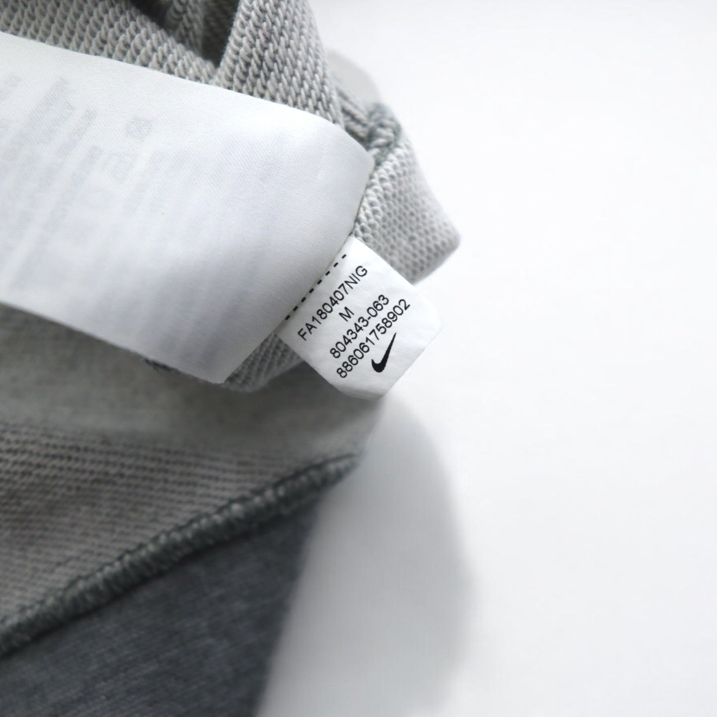 NIKE クルーネック スウェット M グレー コットン 804343-063
