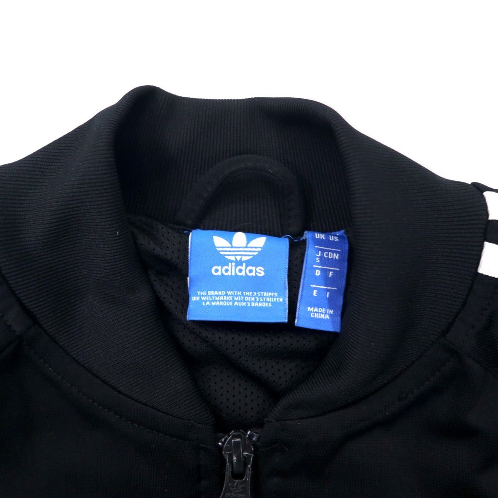 adidas originals Superstar track jacket jersey ATP style S black polyester trefoil logo 3 stripes BK5931