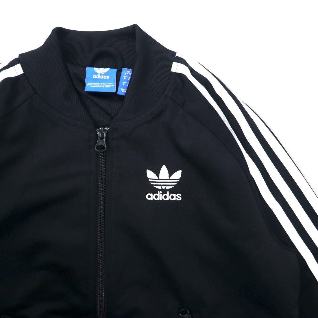 adidas originals Superstar track jacket jersey ATP style S black polyester trefoil logo 3 stripes BK5931
