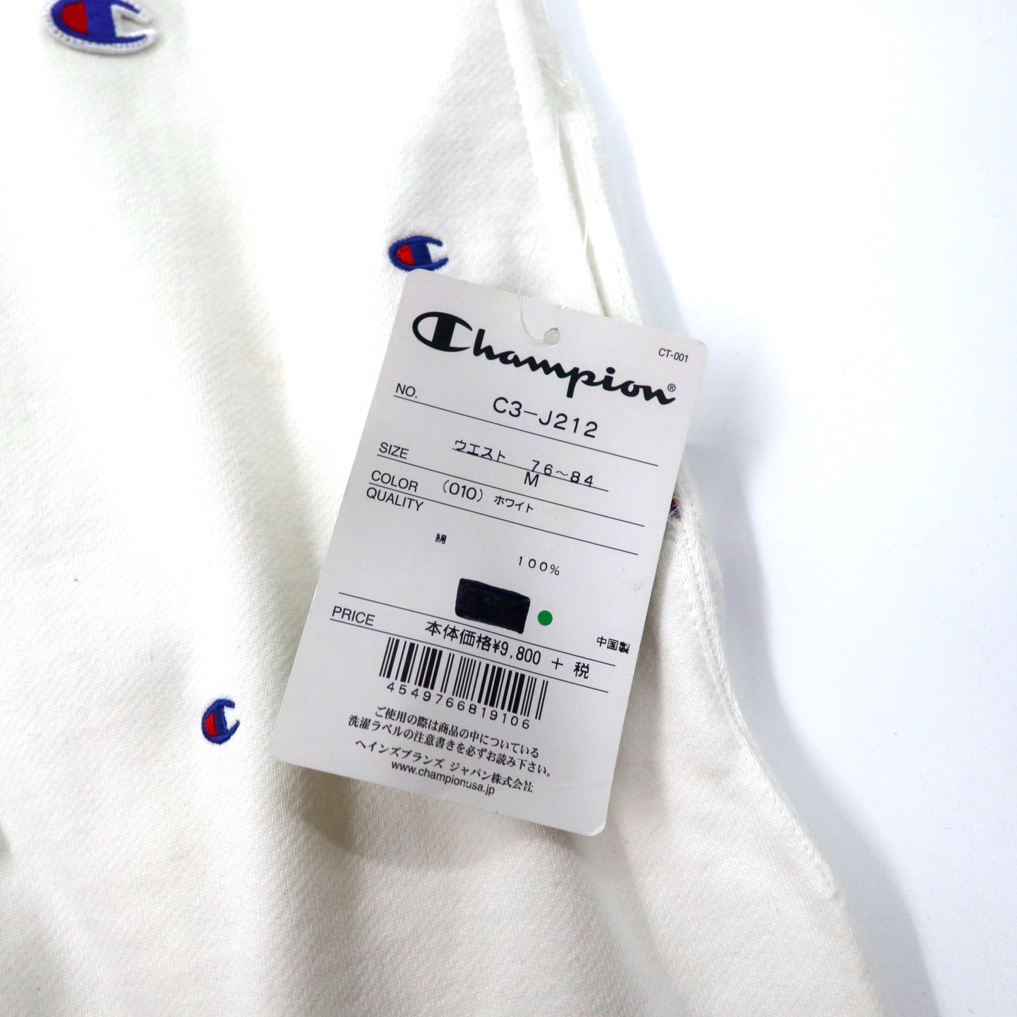 Champion スウェットパンツ M ホワイト 総柄 コットン C3-J212 未使用品