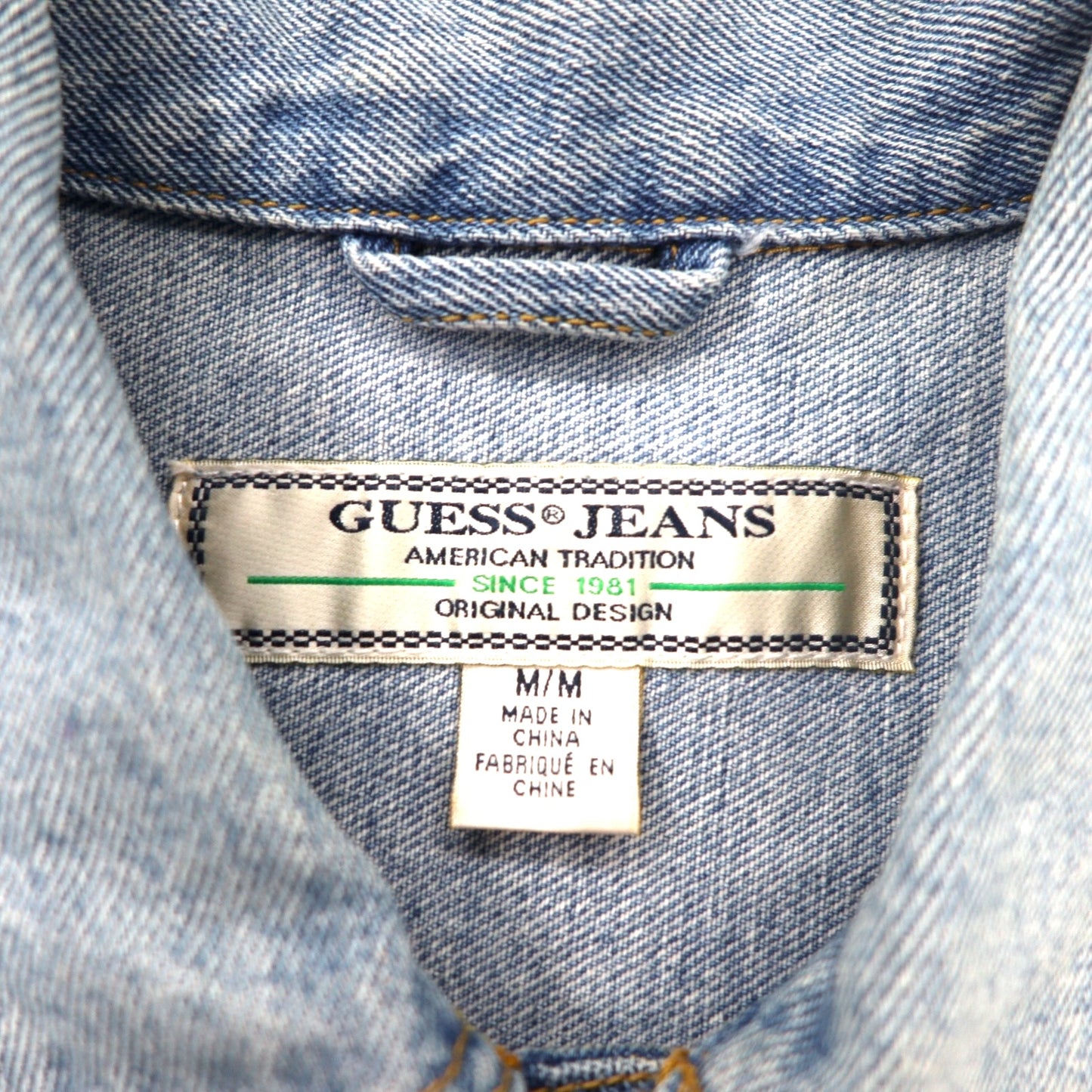 GUESS JEANS オーバーサイズド デニムジャケット Gジャン M ブルー コットン バックロゴ刺繍 OVERSIZED DENIM JACKET M73XN1R21B5