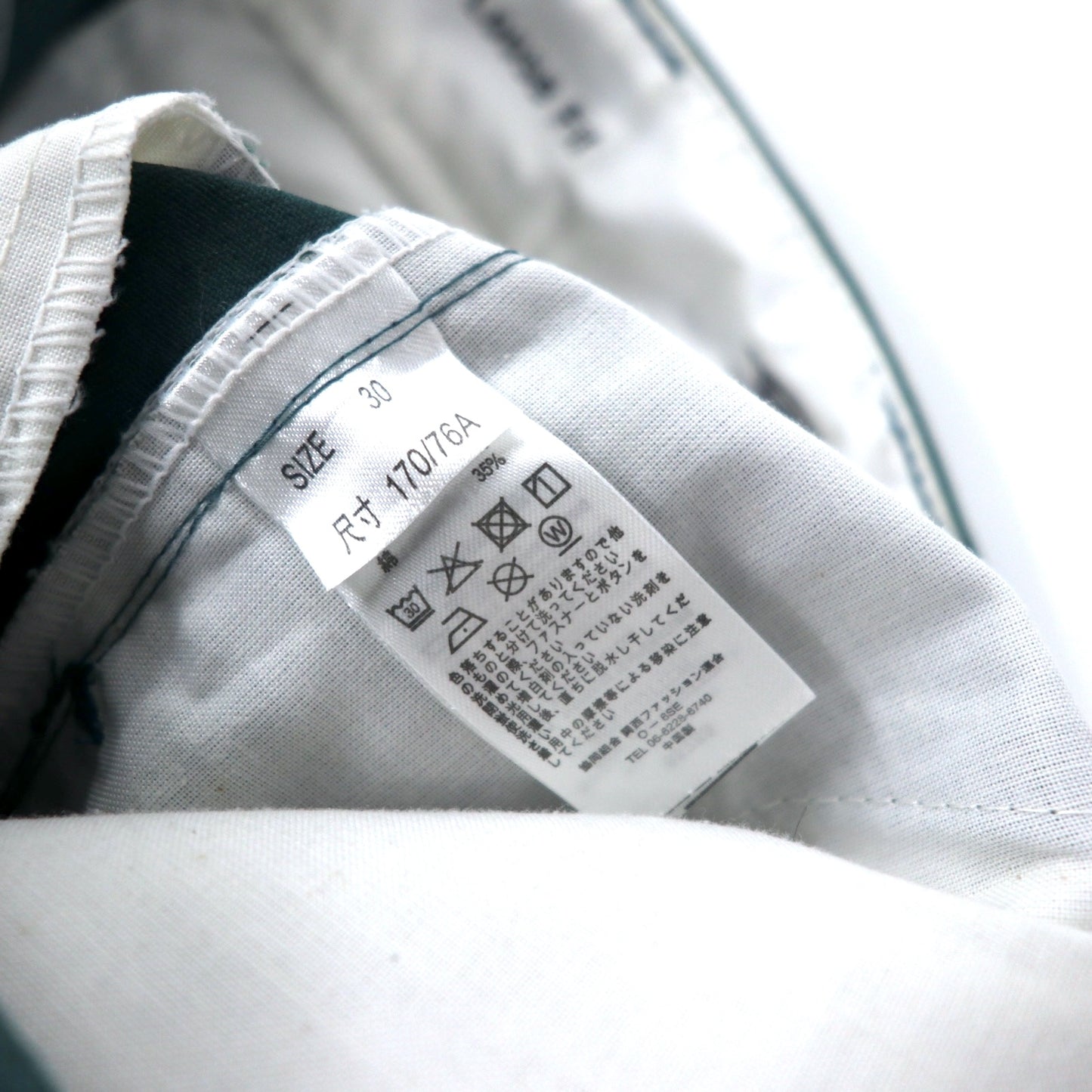 Dickies Double Knee Work Pants Loose Fit Size 30 Grey Polyester Cotton TWILL DOUBLE KNEE WORK PANTS 85283