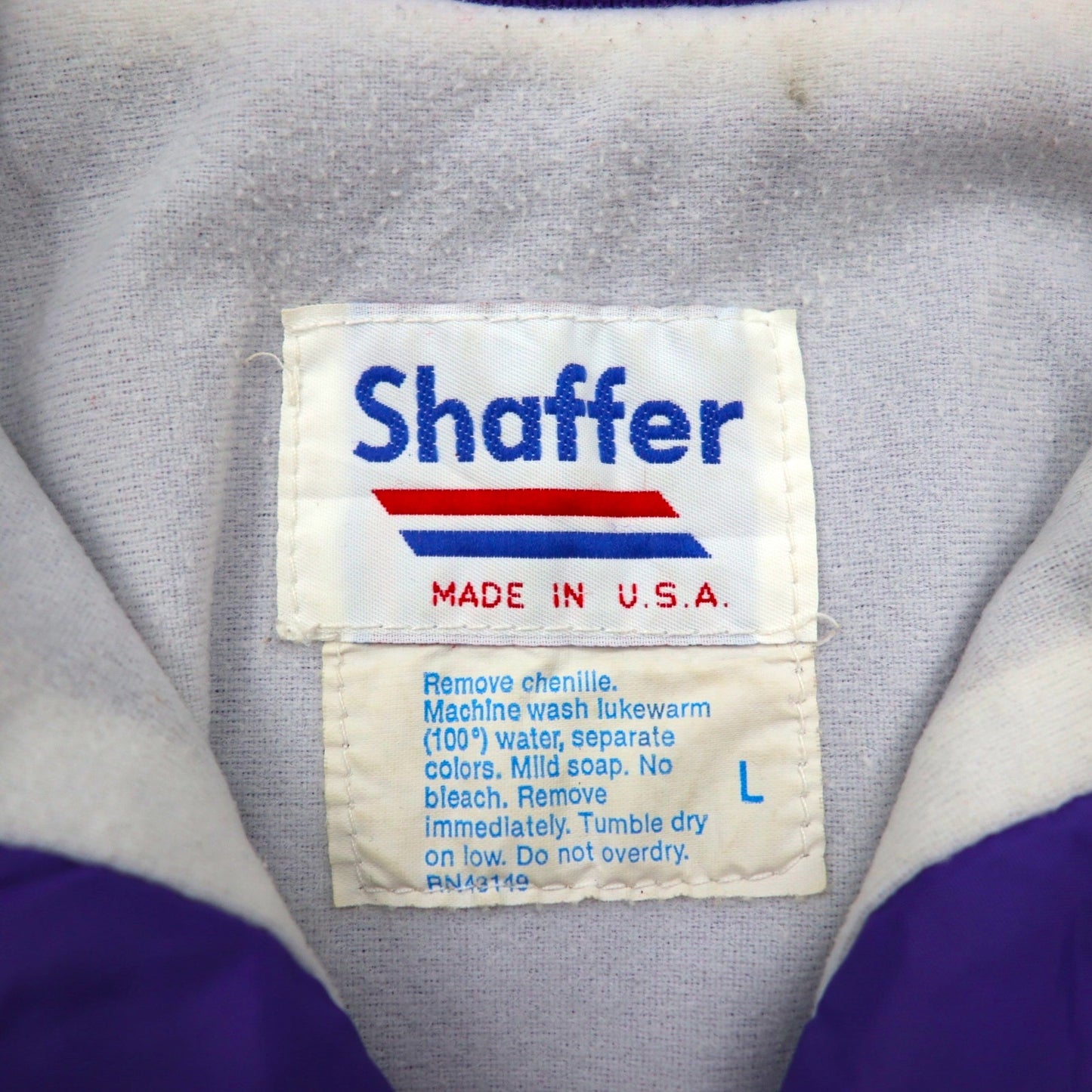 90s USA Vintage Sport Jacket, Made in the USA, Purple Ribbed Nylon Jacket, Size L, Shaffer NFL VIAN
