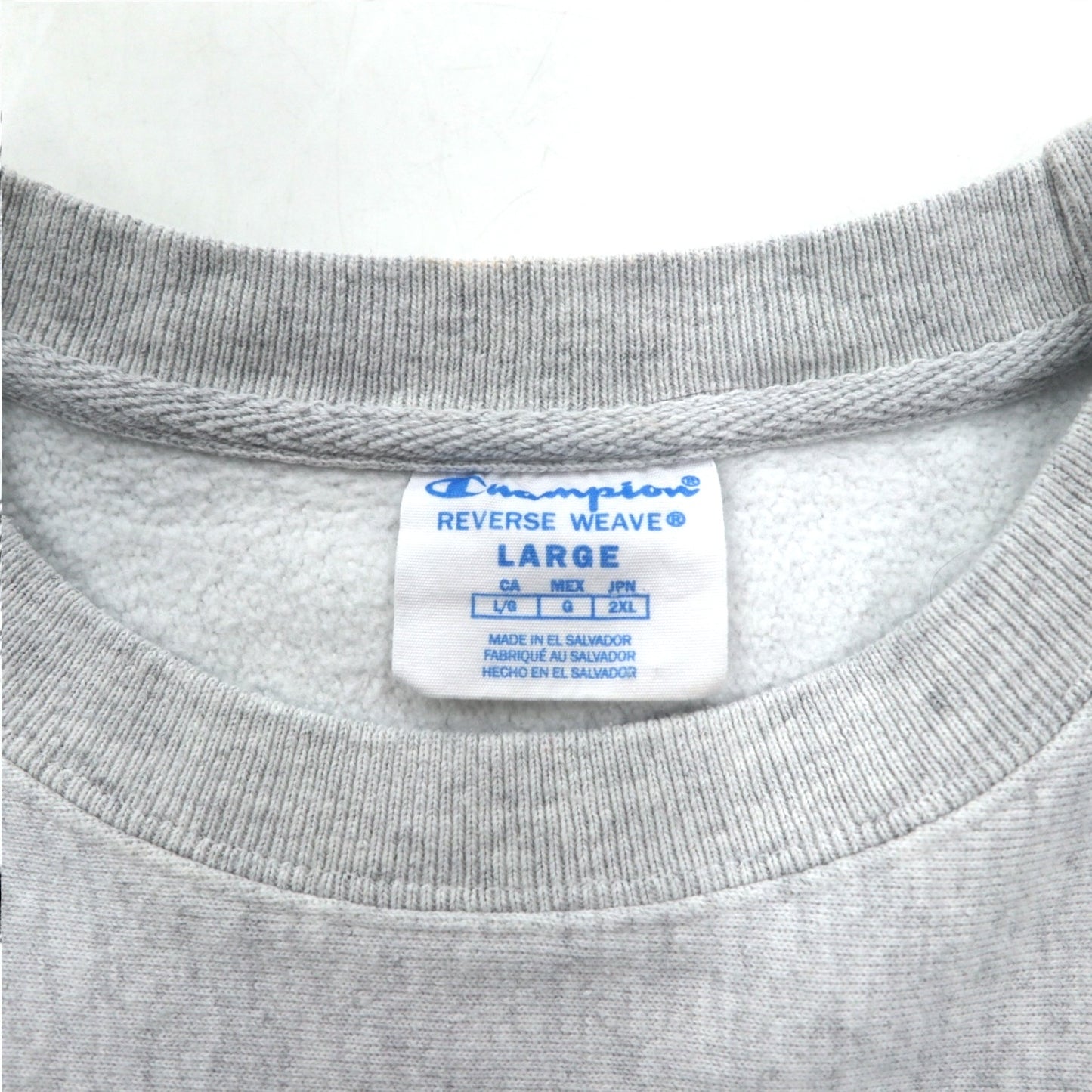 Champion リバースウィーブ REVERSE WEAVE スウェット 2XL グレー 染み込みプリント 青単タグ 復刻 エルサルバドル製