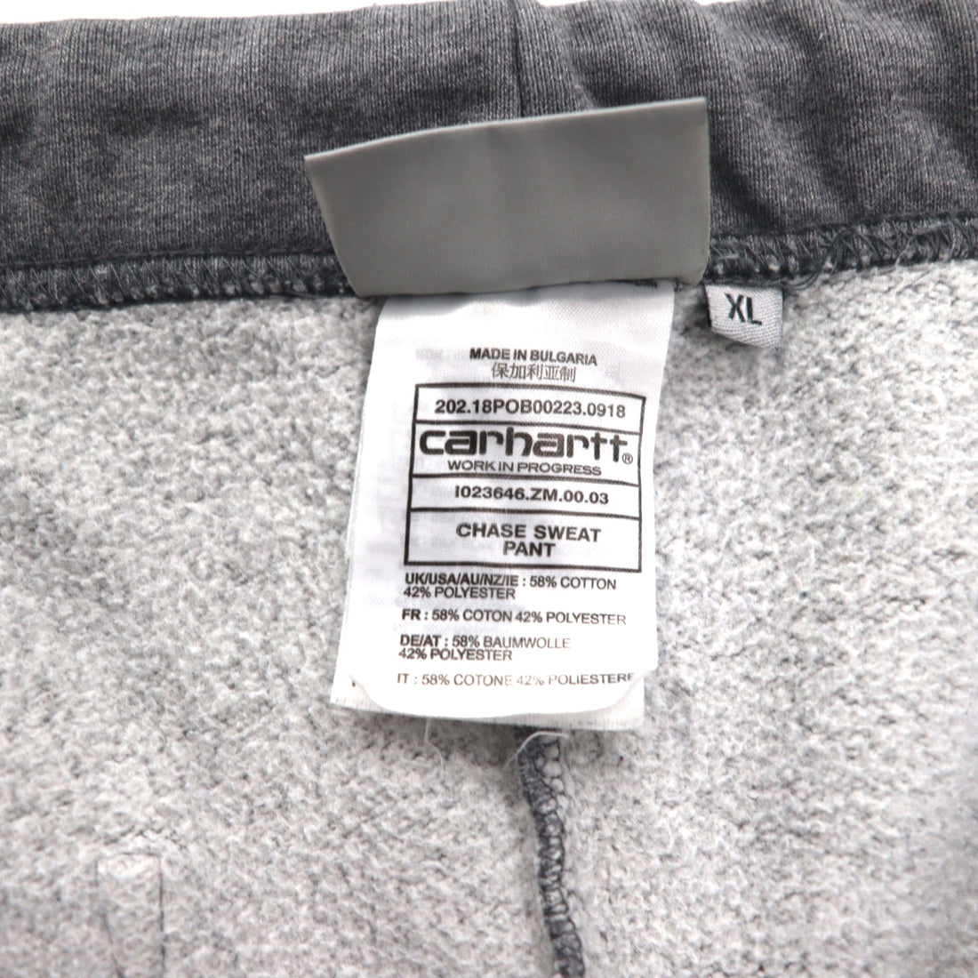 Carhartt WIP Chase Sweat Pant, XL, Gray, 1023646, Made in Bulgaria