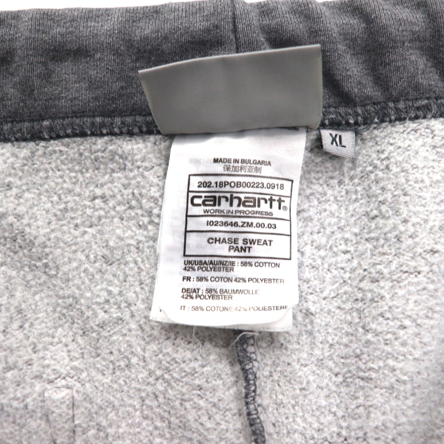 carhartt WIP スウェットパンツ CHASE SWEAT PANT XL グレー 1023646 ブルガリア製