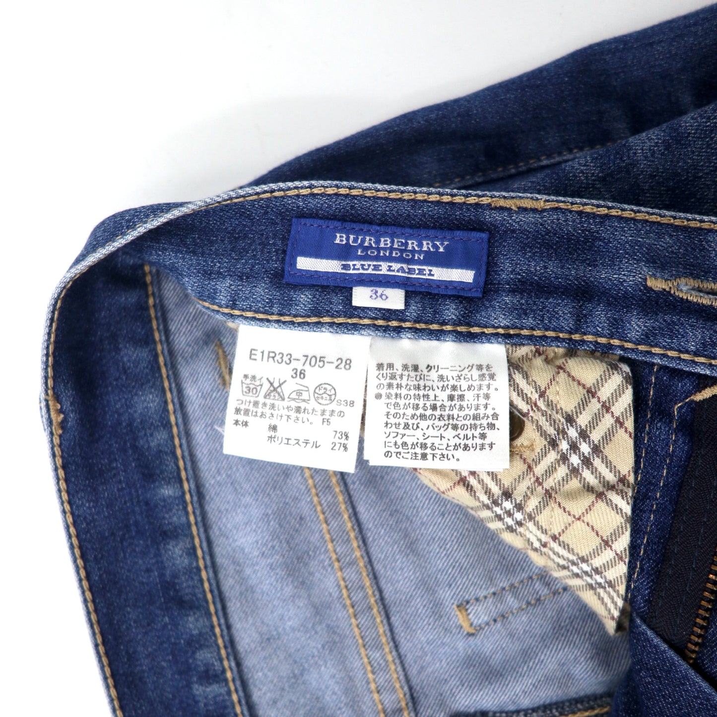 BURBERRY BLUE LABEL Slimfit Skini Jeans Denim Pants 36 Blue Cotton Stretch  – 日本然リトテ