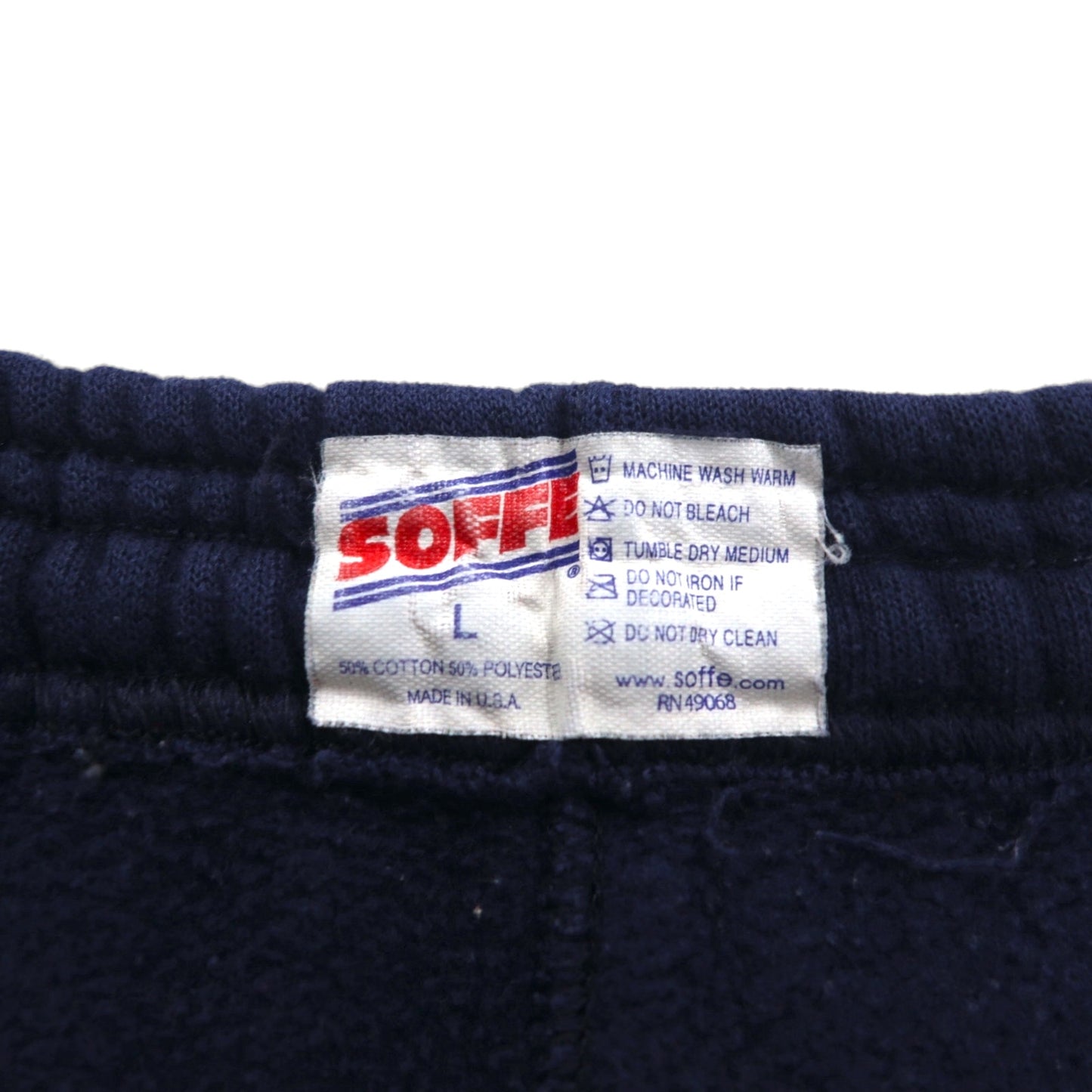 US NAVY 米軍 USA製 スウェットパンツ L ネイビー コットン ミリタリー SOFFE