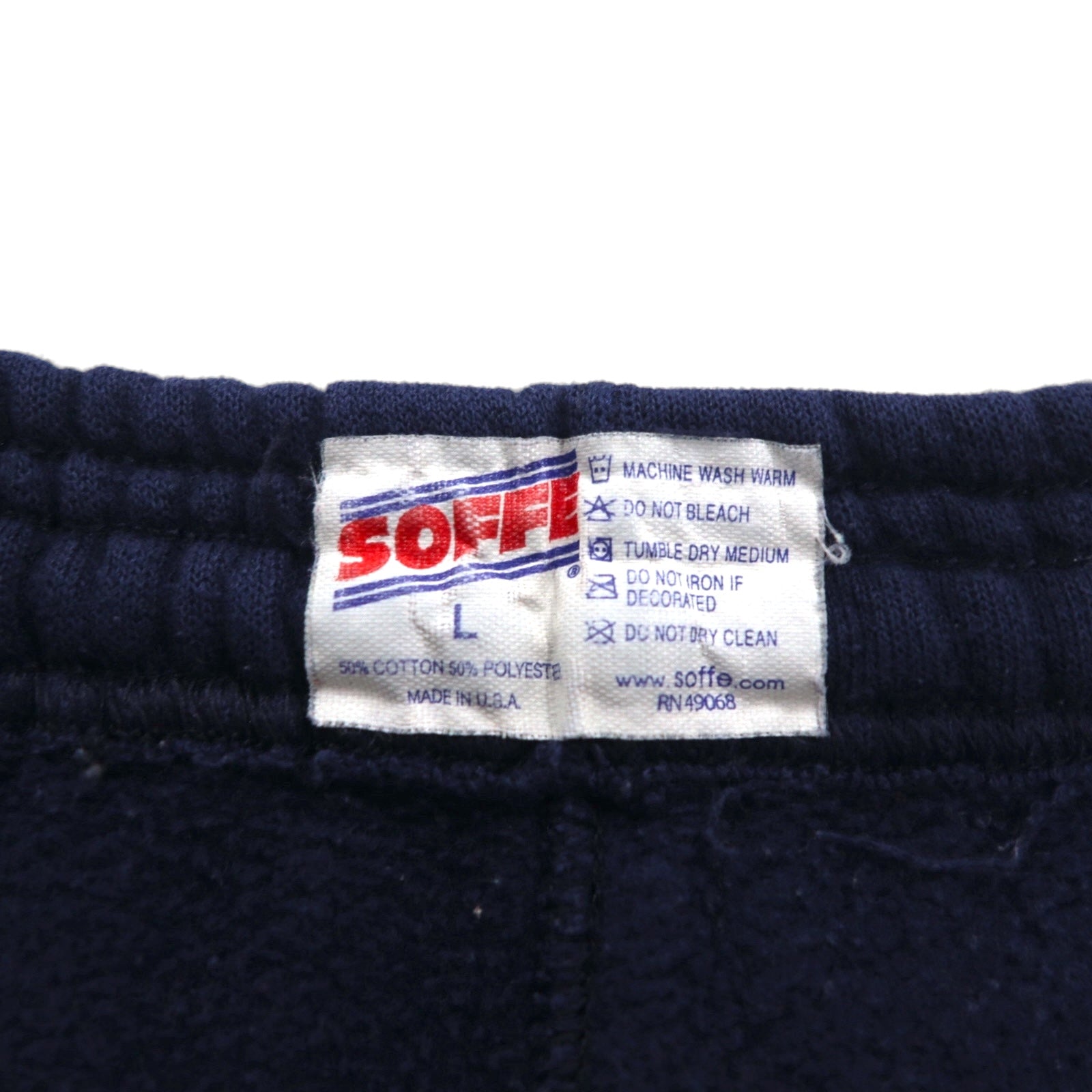 US NAVY Military Sweatpants, Size L, Navy Cotton, Made in USA, SOFFE