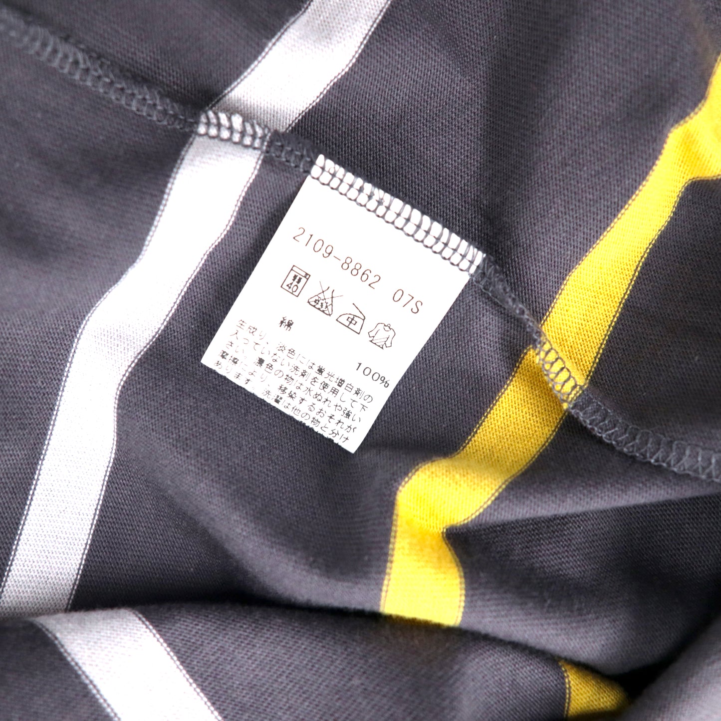 agnes b. HOMME ボーダー Tシャツ 1 グレー コットン 2109-8862 日本製 未使用品
