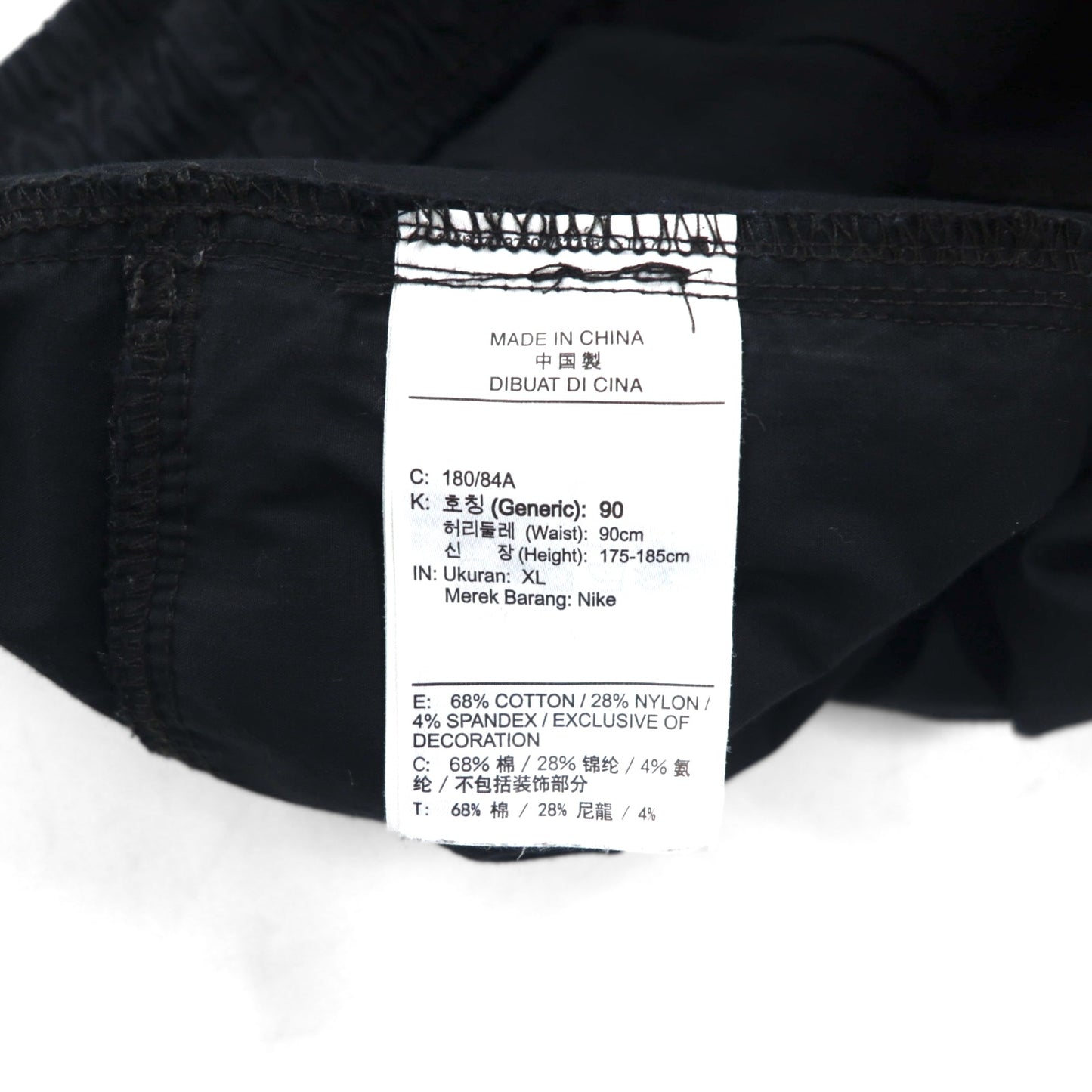 NIKE カーゴショーツ ショートパンツ ハーフパンツ XL ブラック ジップポケット AR2374-010