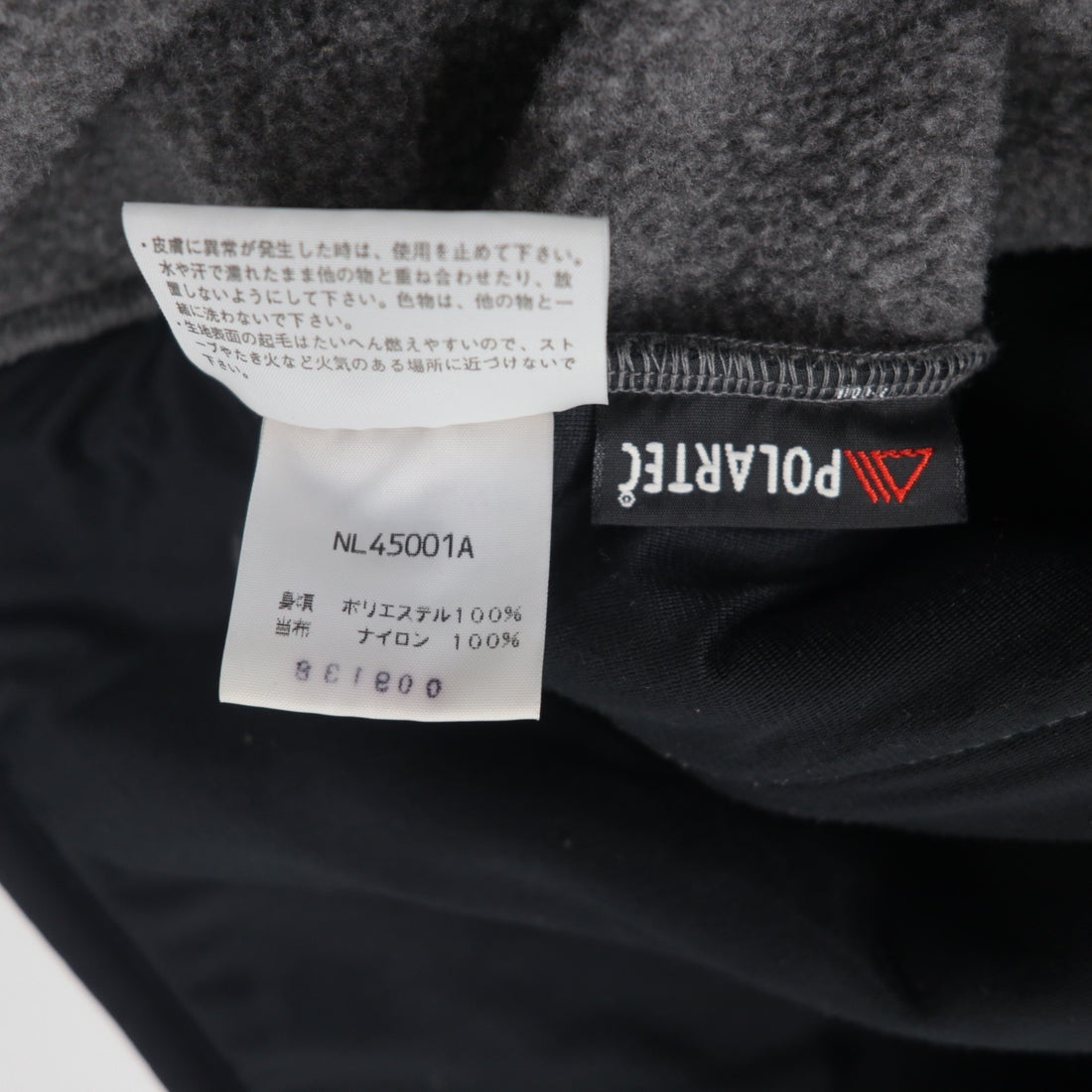 THE NORTH FACE Denali Jacket Fleece LL Gray Polyester POLARTEC One Point Logo Embroidery NL45001A