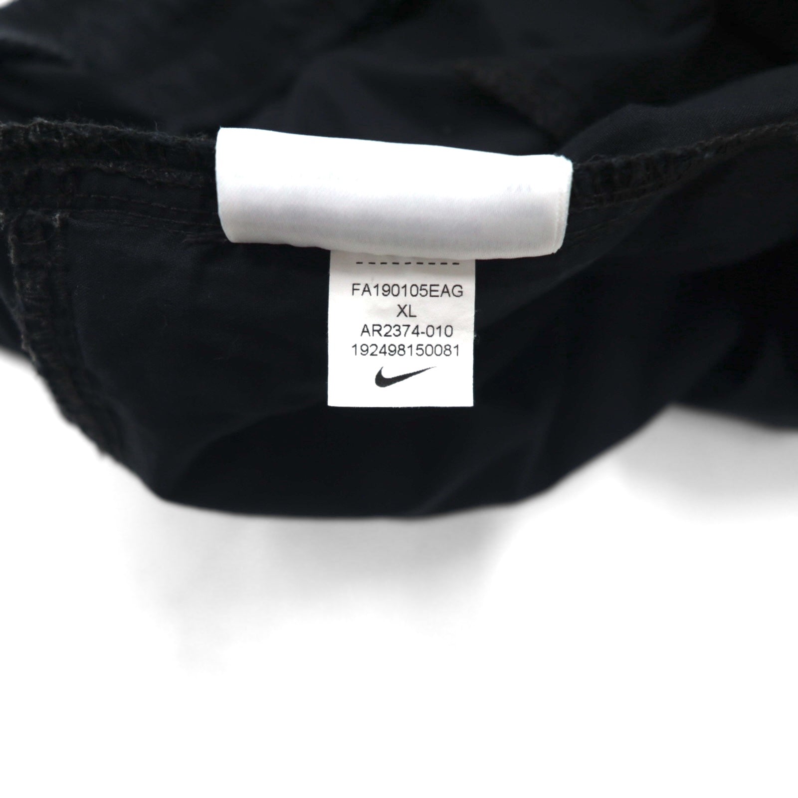 NIKE Cargo Shorts, Size XL, Black, Zip Pocket, AR2374-010