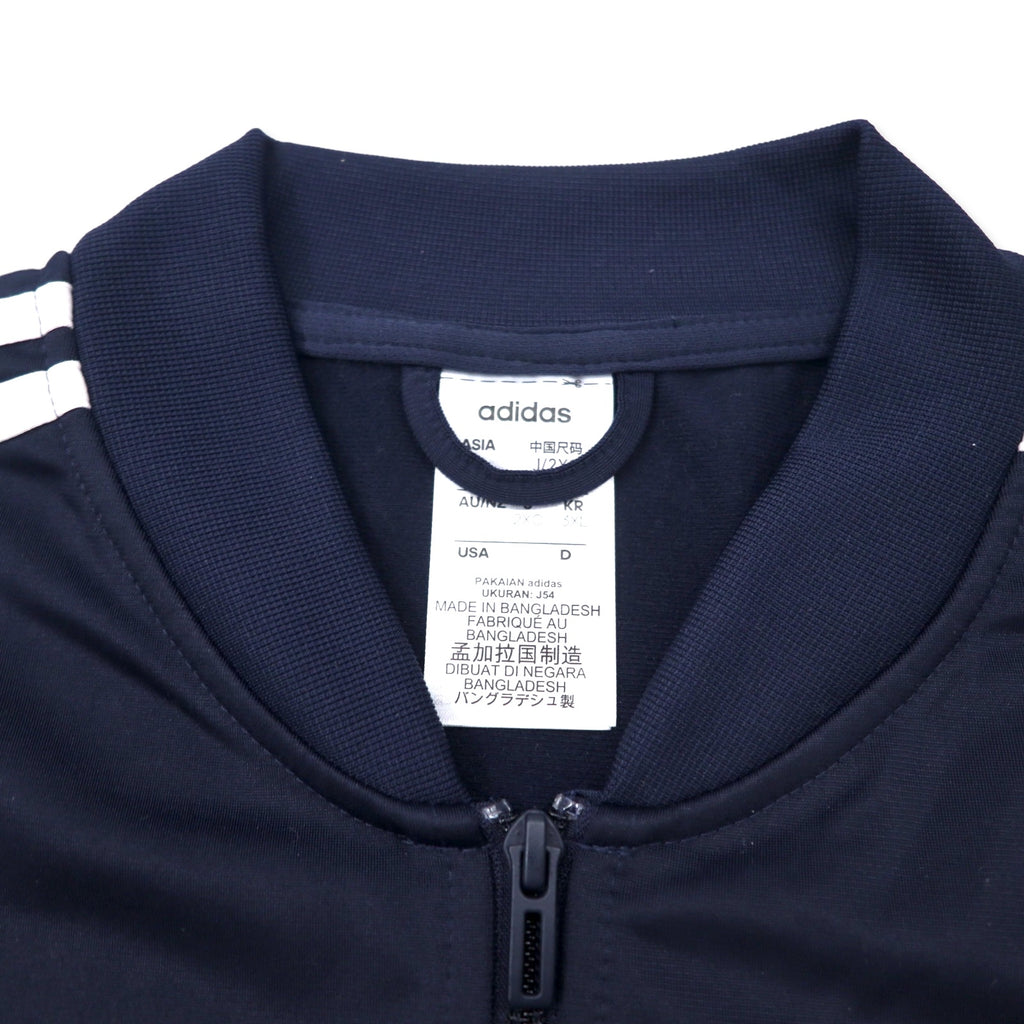 adidas 3-stripe tricot track jacket, jersey set, 2XO, navy, polyester, M, CORE, DV2468