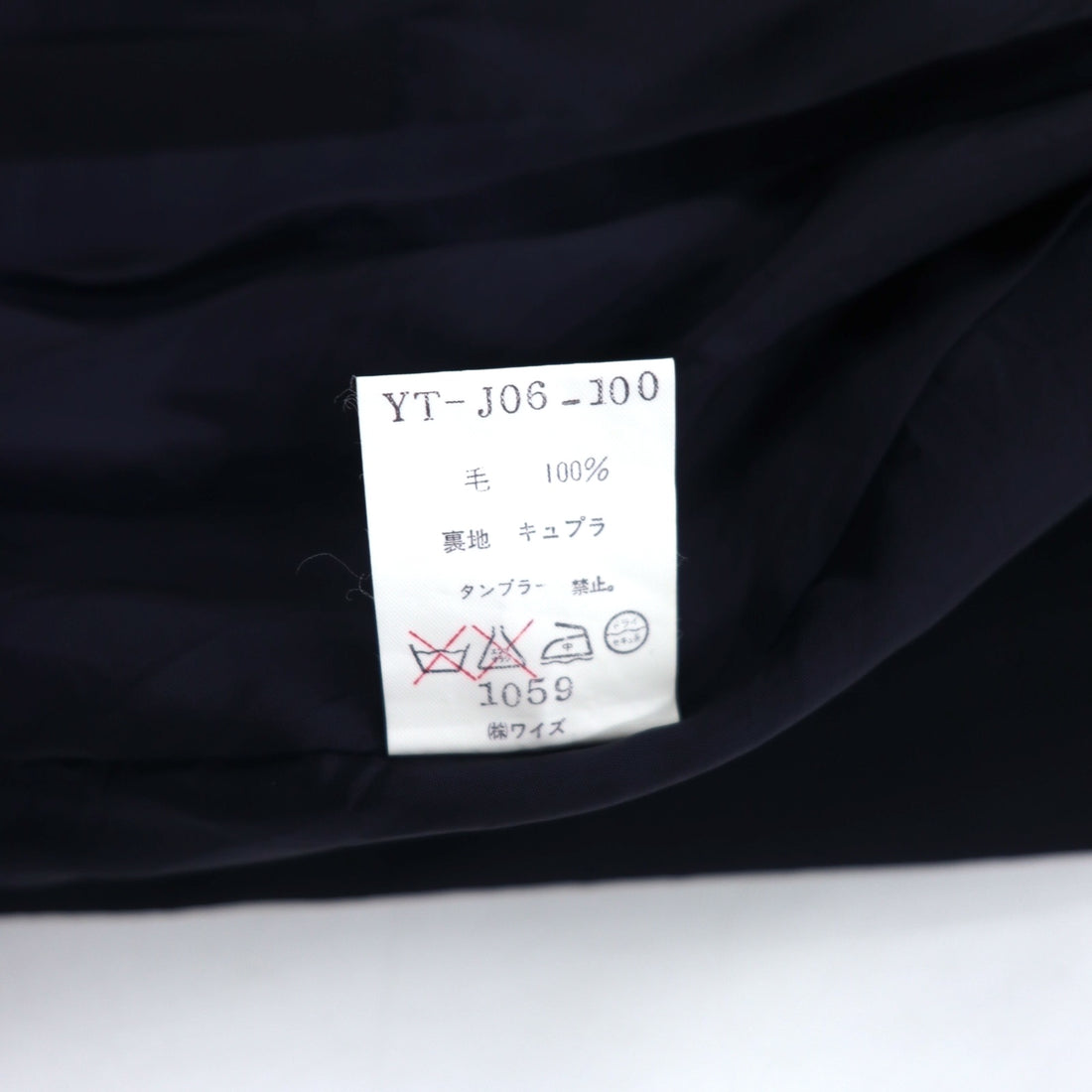 Y's 90s Double-breasted Tailored Jacket Blazer Navy Blazer S Navy Gabardine YT-J06_100 Made in Japan