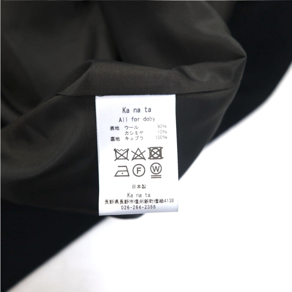 ka na ta dolman overcoat poncho FREE black wool cashmere made in japan