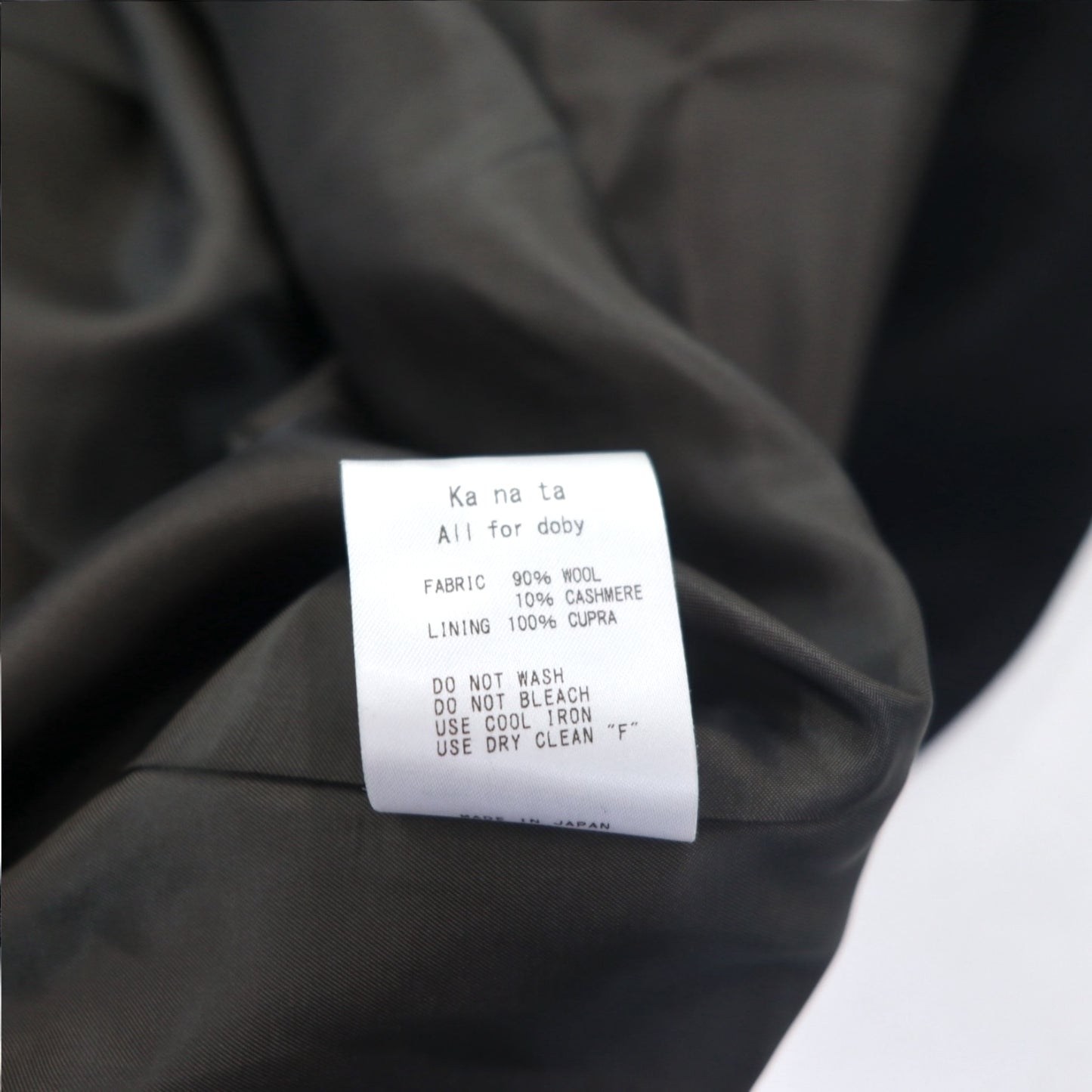 ka na ta dolman overcoat poncho FREE black wool cashmere made in japan