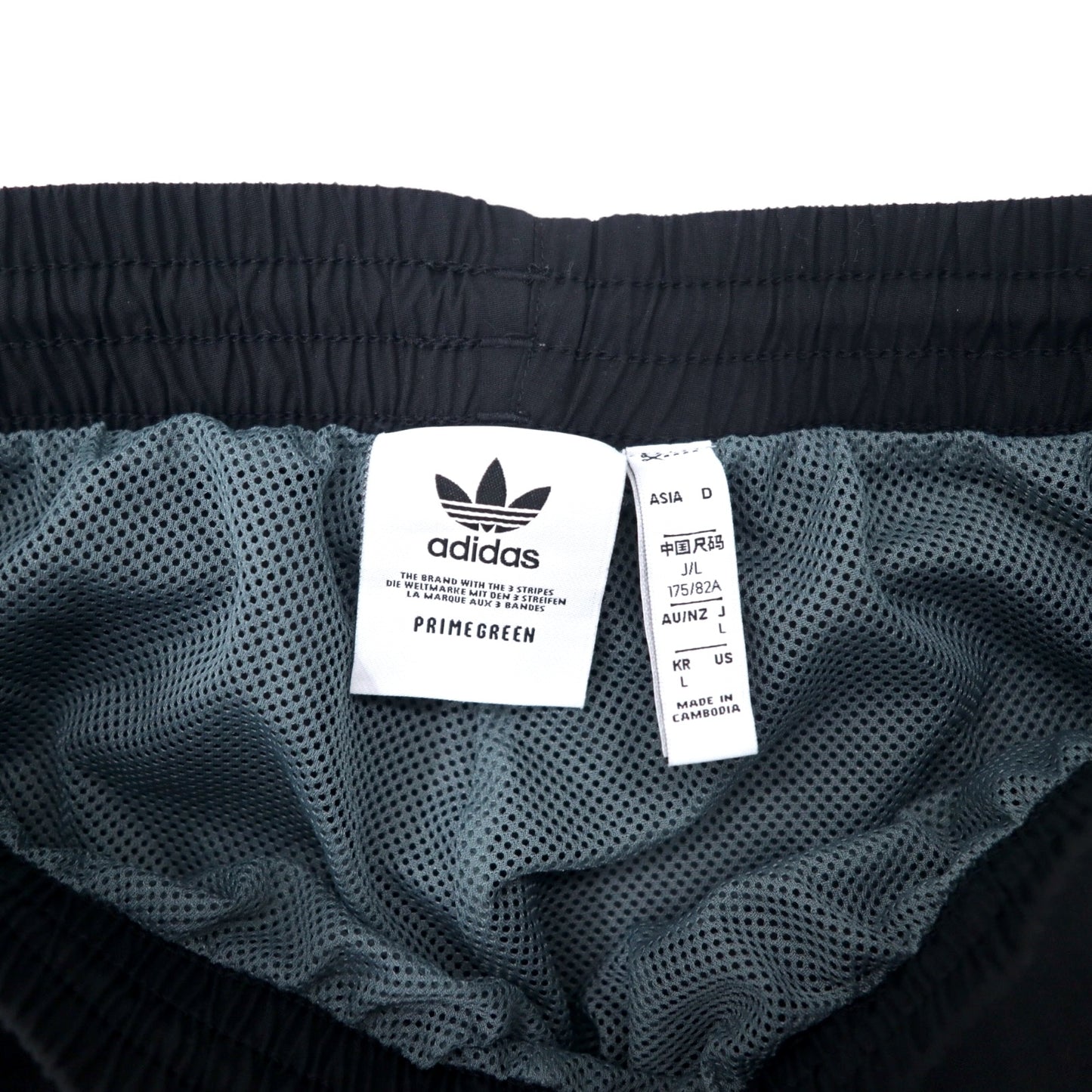 adidas originals アディカラー トラックパンツ ジャージ L ブラック ナイロン トレフォイルロゴ Sliced Trefoil Track Pants GN3434