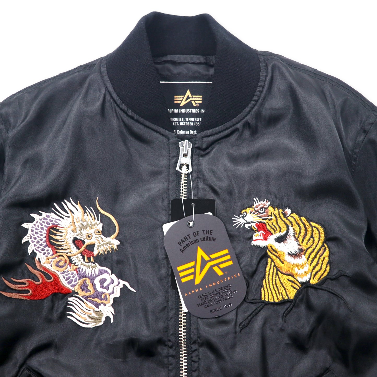 ALPHA INDUSTRIES Souvenir MA-1 Blouson S Black Polyester Dragon 