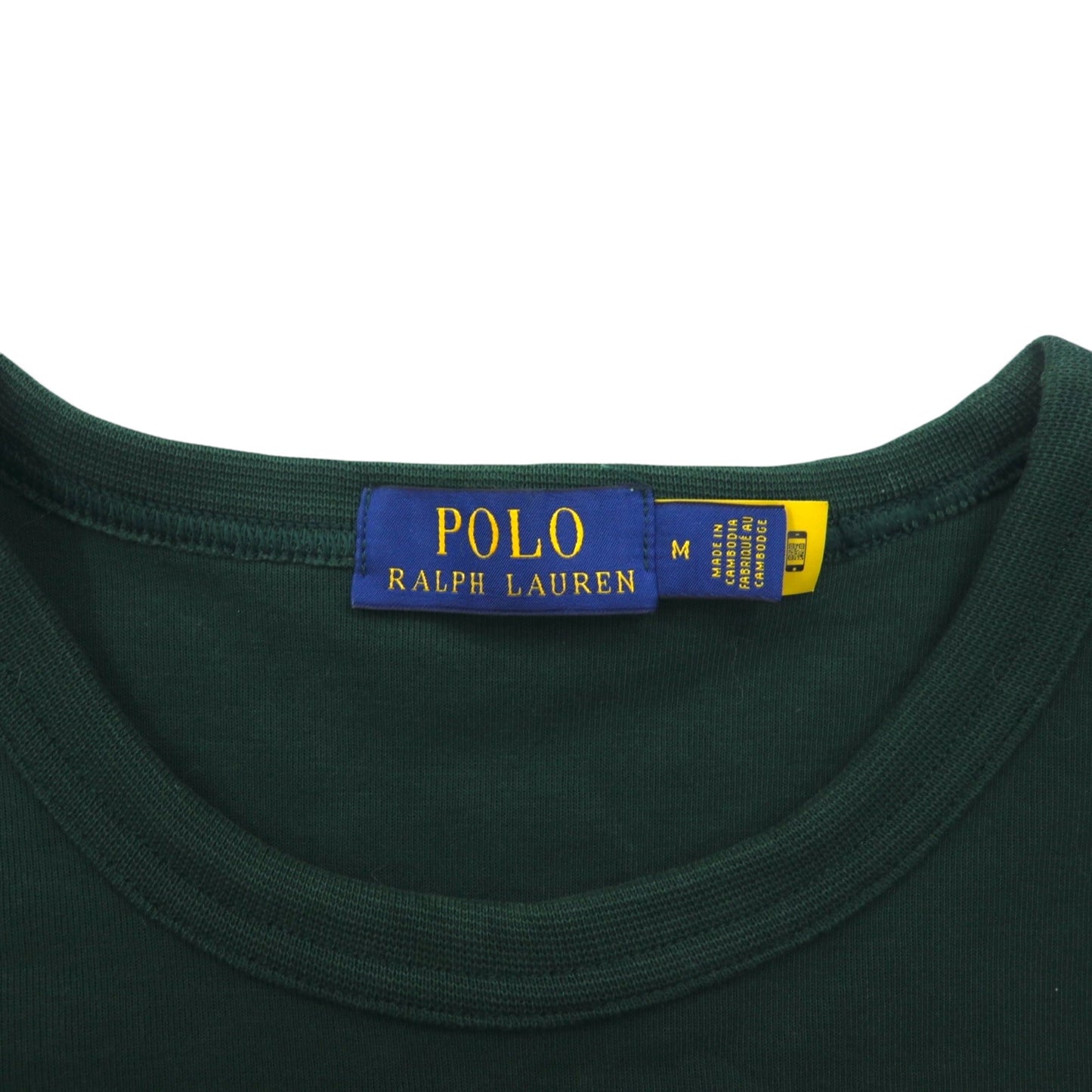 POLO RALPH LAUREN クルーネック スウェット M グリーン カラーブロック スモールポニー刺繍