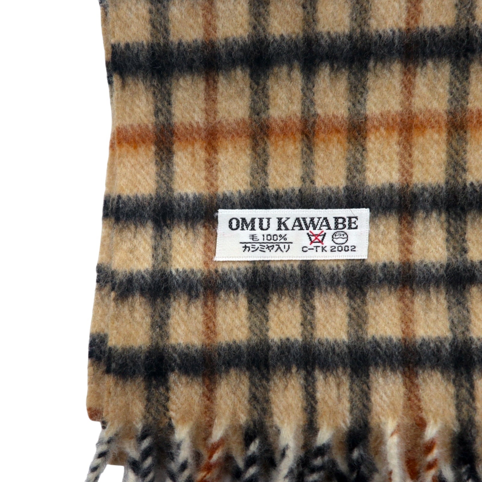 DAKS Old Cashmere Blend Scarf Beige Check Wool OMU KAWABE
