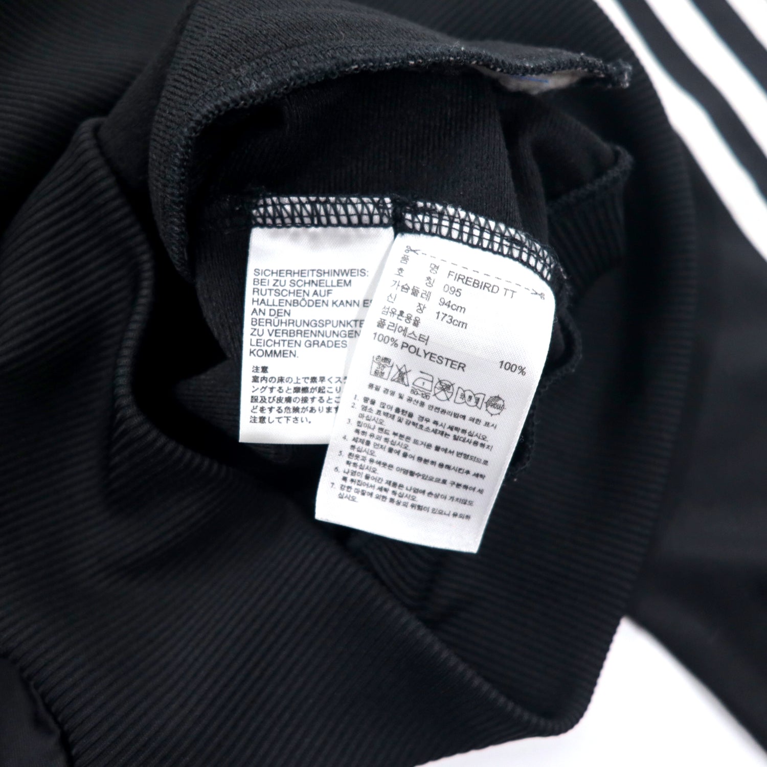 Adidas Originals Firebird TRACKET Jersey M Black Polyester STRIPED  Trefile Logo Buck Logo Print Firebird Track Top – 日本然リトテ