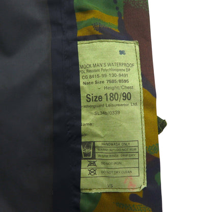 90s Vintage British Army Smock, British Army DPM Smock Parka, Rain Jacket, Mountain Parka, XL, Camouflage, Waterproof, 8415-00-130-9491, Weatherguard Leisurewear Ltd.