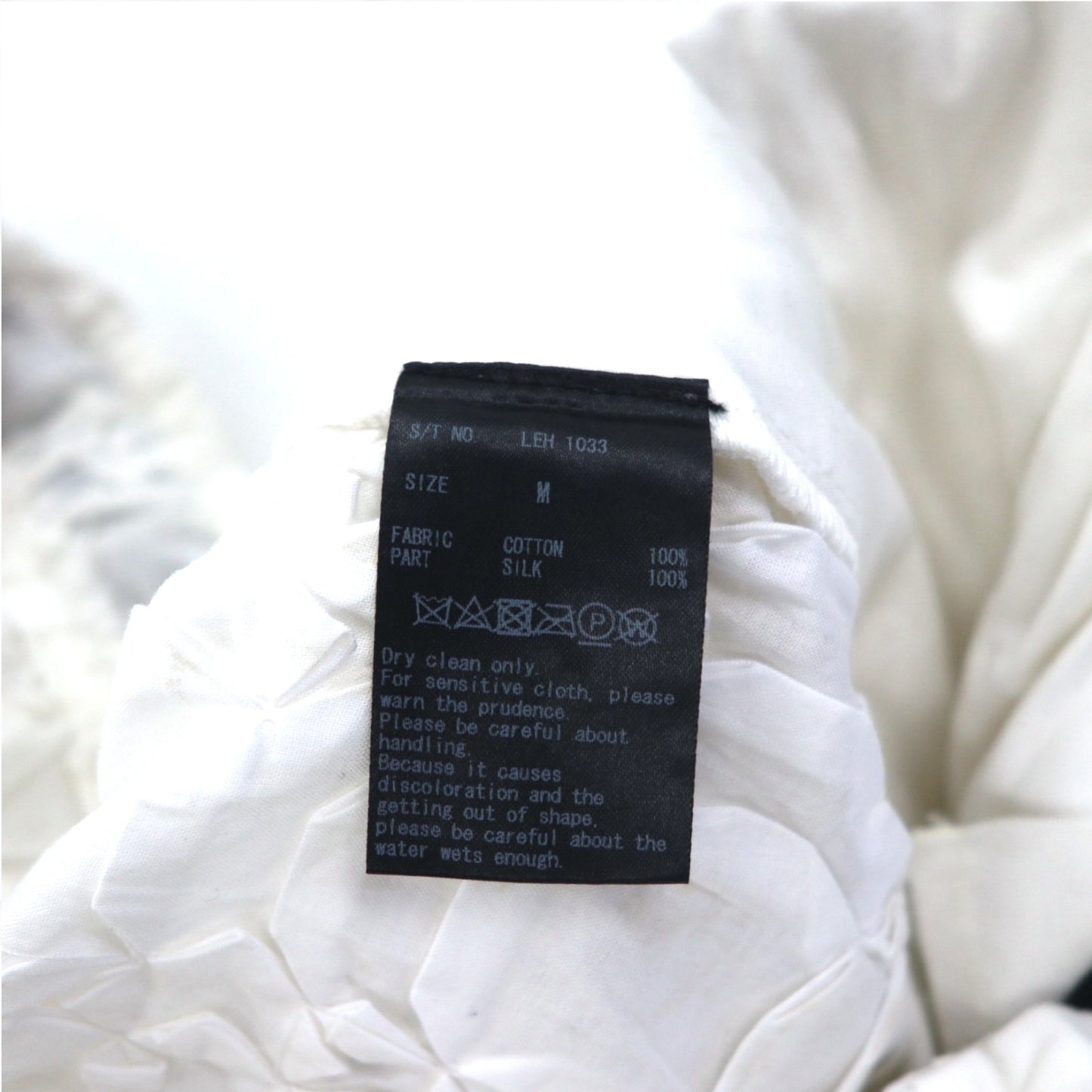 Leh 24AW コットンスモーキング Smocking One Tuck Slacks ペインターパンツ M ホワイト 刺繍 1033