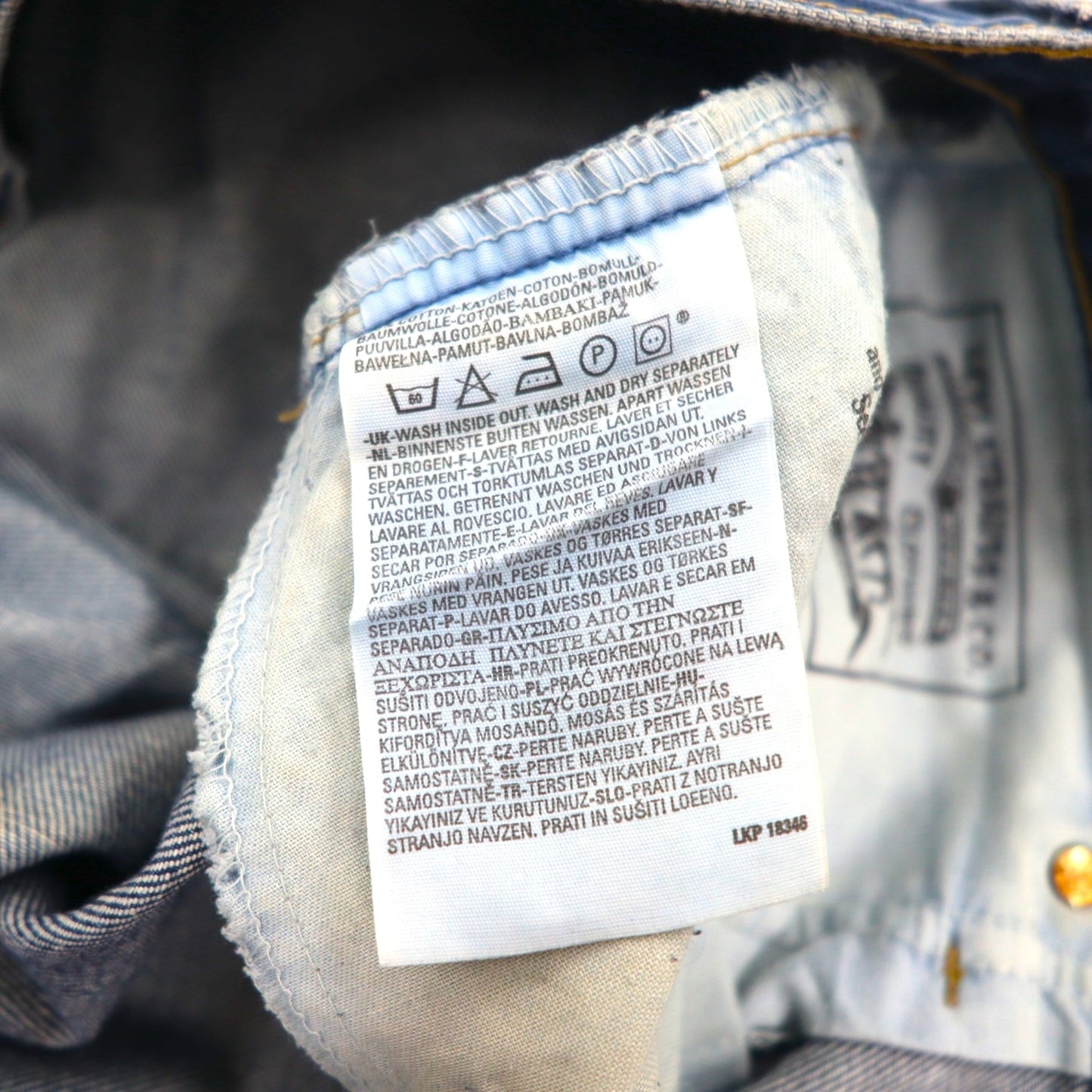 Levi's 00s Made in England 521 Euro Model Denim Jeans, Size L, Indigo, 00521 0202