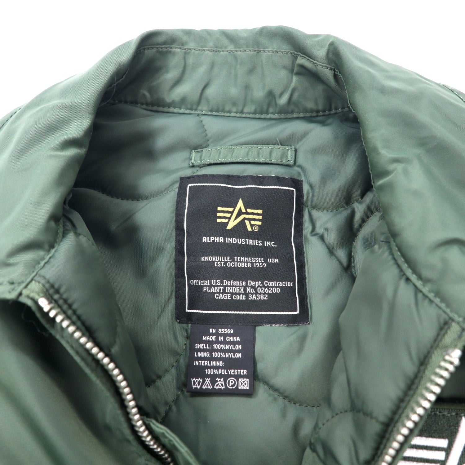 ALPHA INDUSTRIES INC. フライトジャケット M カーキ ナイロン CWU-45 