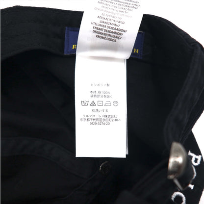 POLO RALPH LAUREN 6パネルキャップ 59cm ブラック コットン スモールポニー刺繍