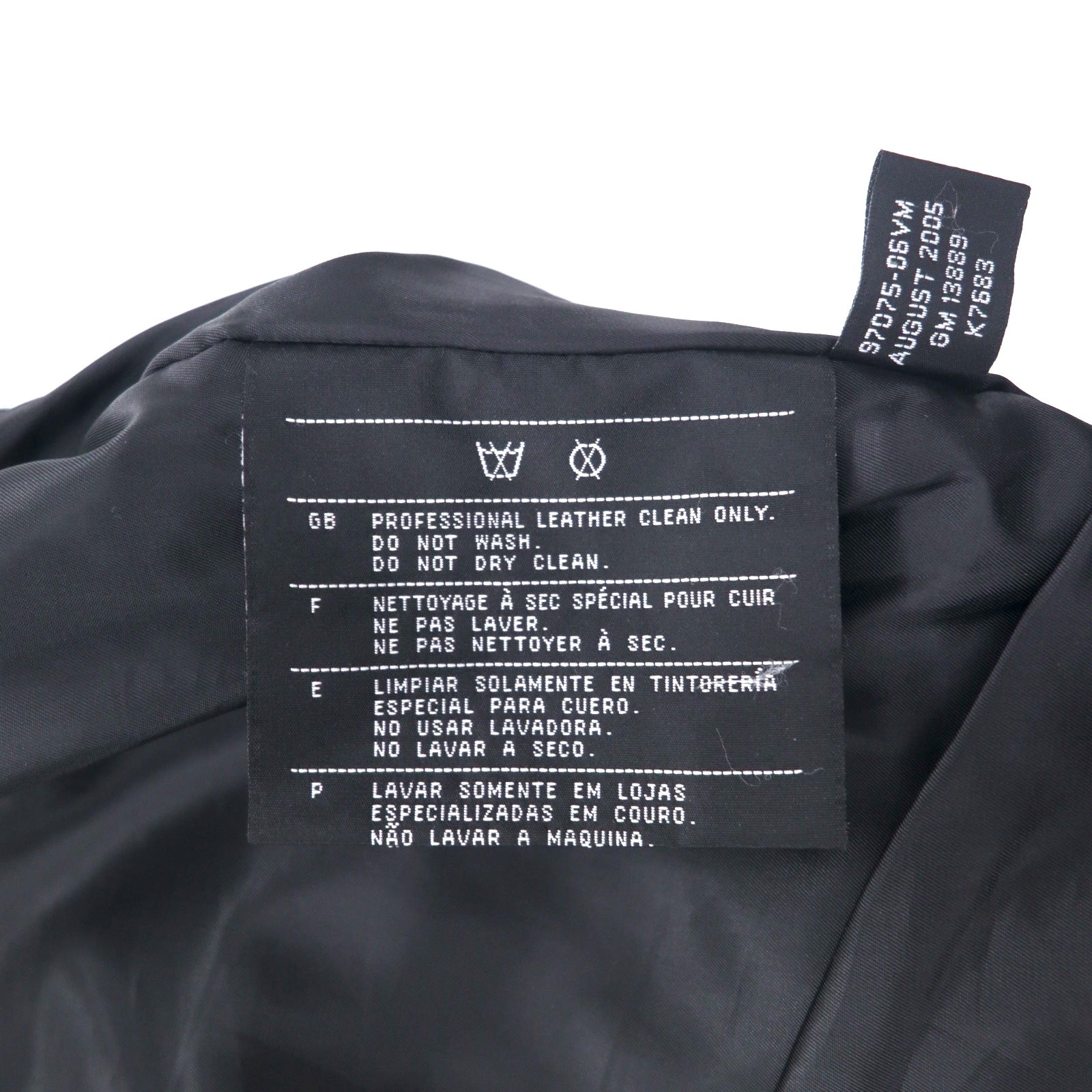 HARLEY DAVIDSON Leather Vest L Black Back Logo Embroidery