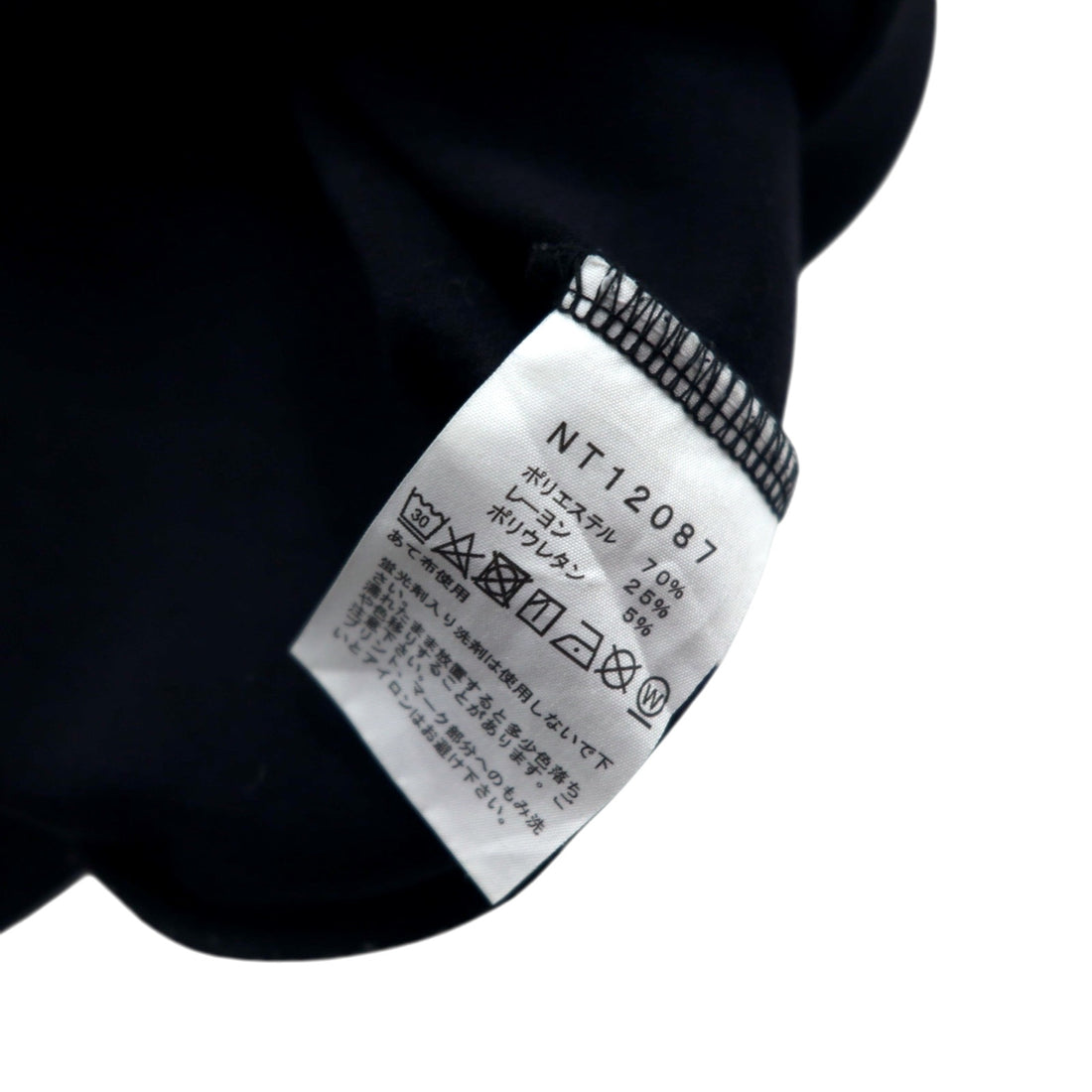 THE NORTH FACE Tech Air Sweat Crew NT12087, Medium, Black, Polyester, Rayon, Sleeve Logo